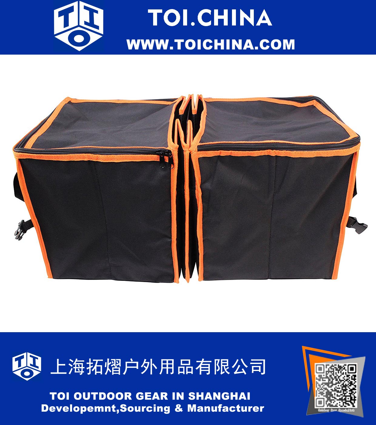 Auto Trunk Organizer Cooler 