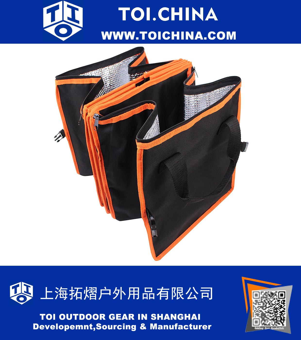 Auto Trunk Organizer Cooler Auto Trunk Organizer Cooler
