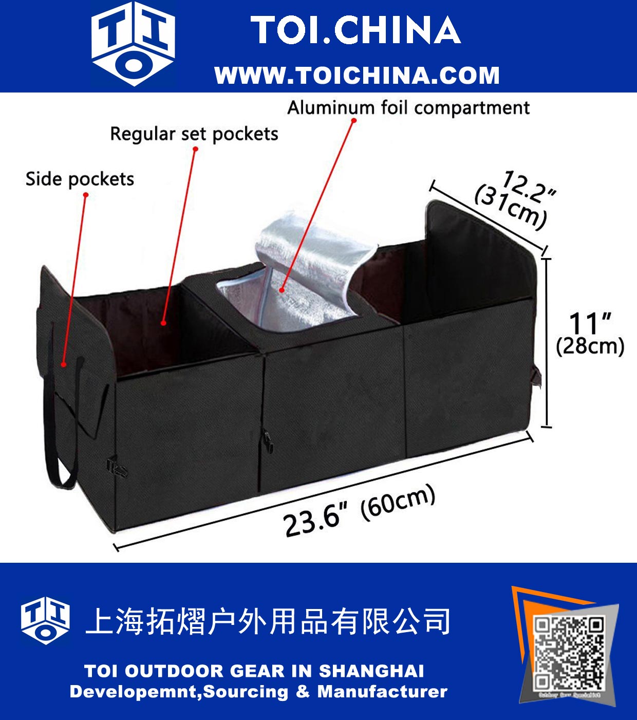 Car Trunk Organizer