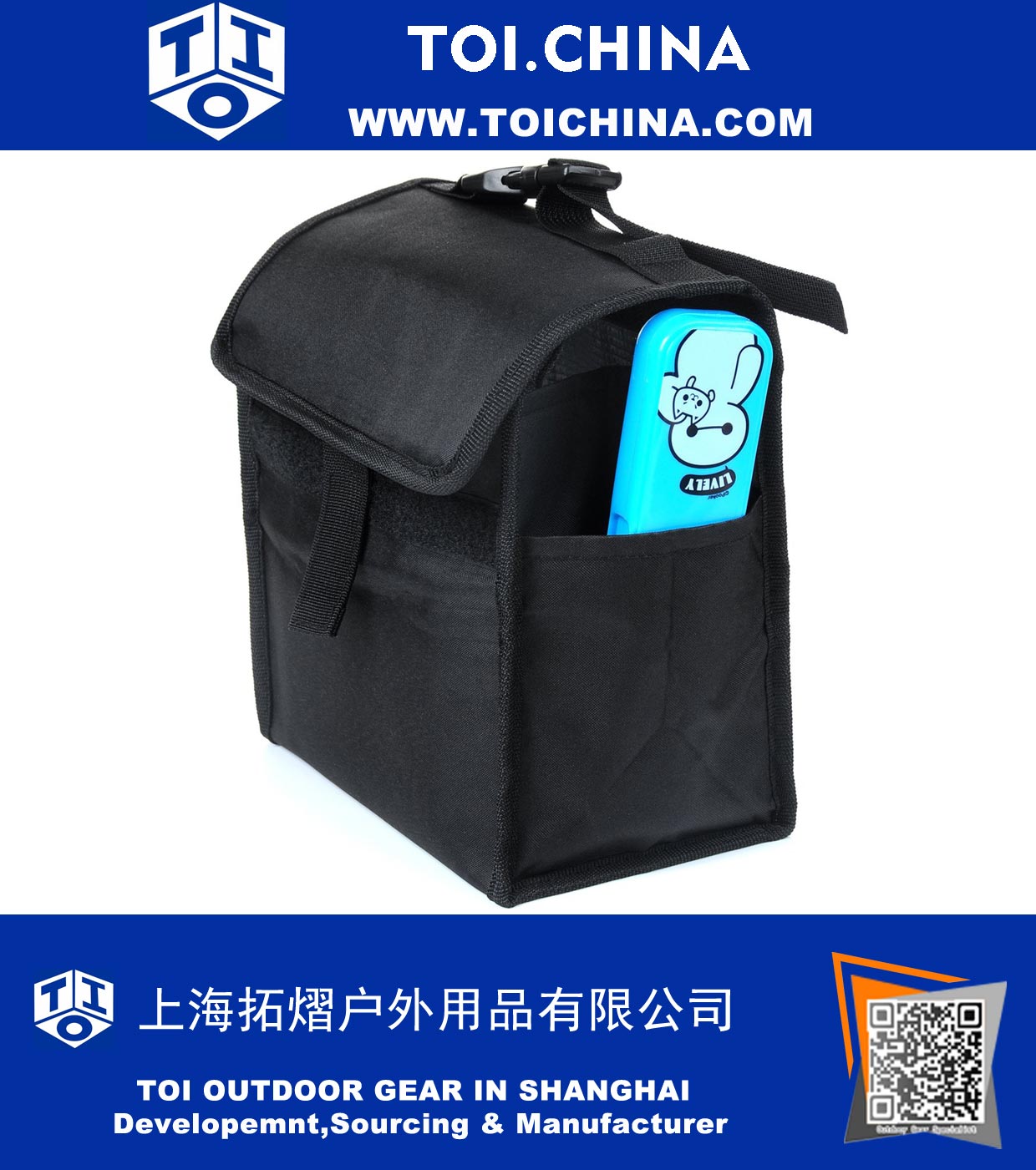 Insulated Lunch Bag