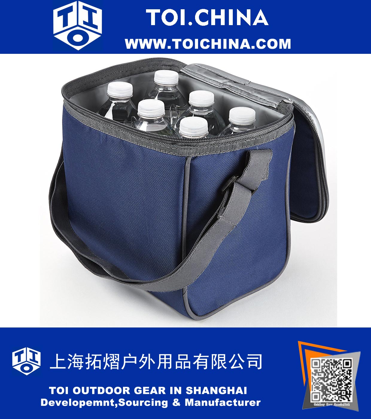 Insulated Cooler Bag 