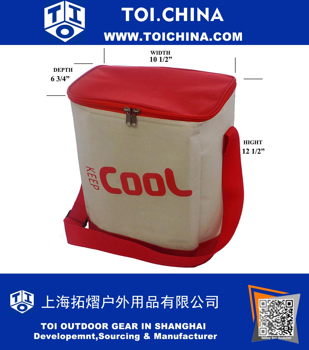 Soft Cooler Bag