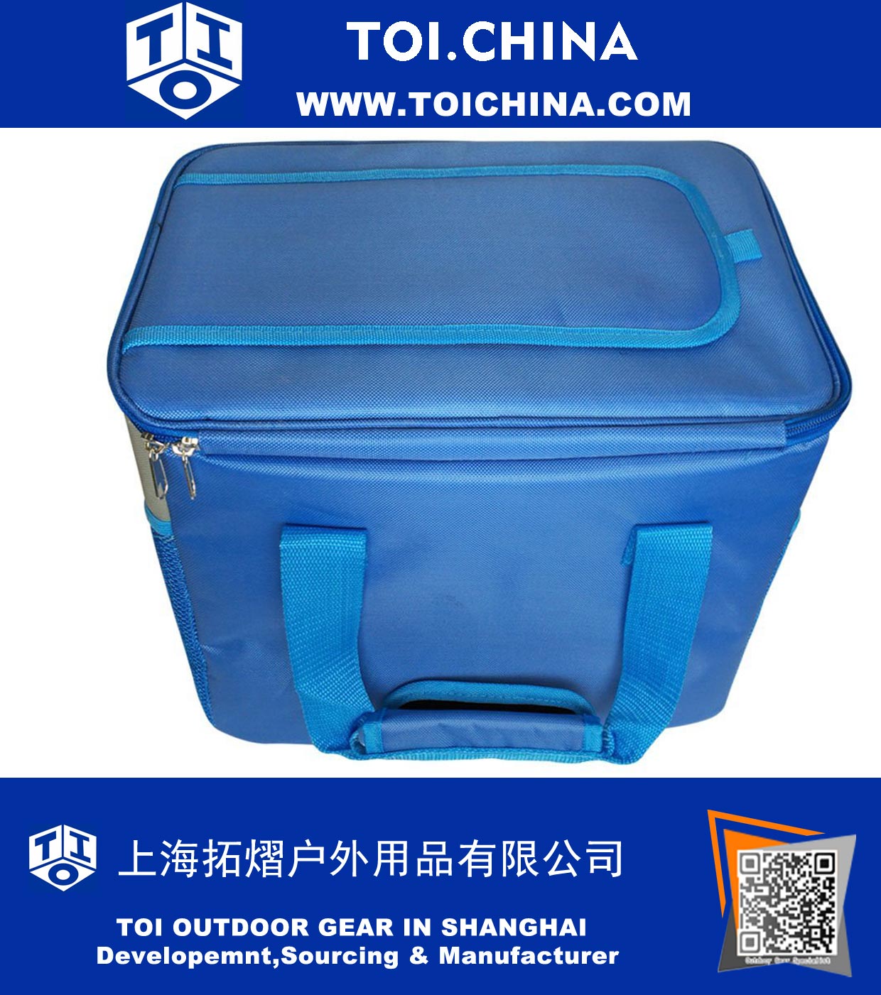 Insulated Cooler Bag