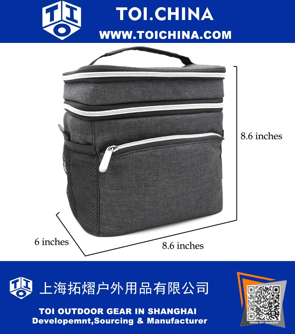 Insulated Lunch Box