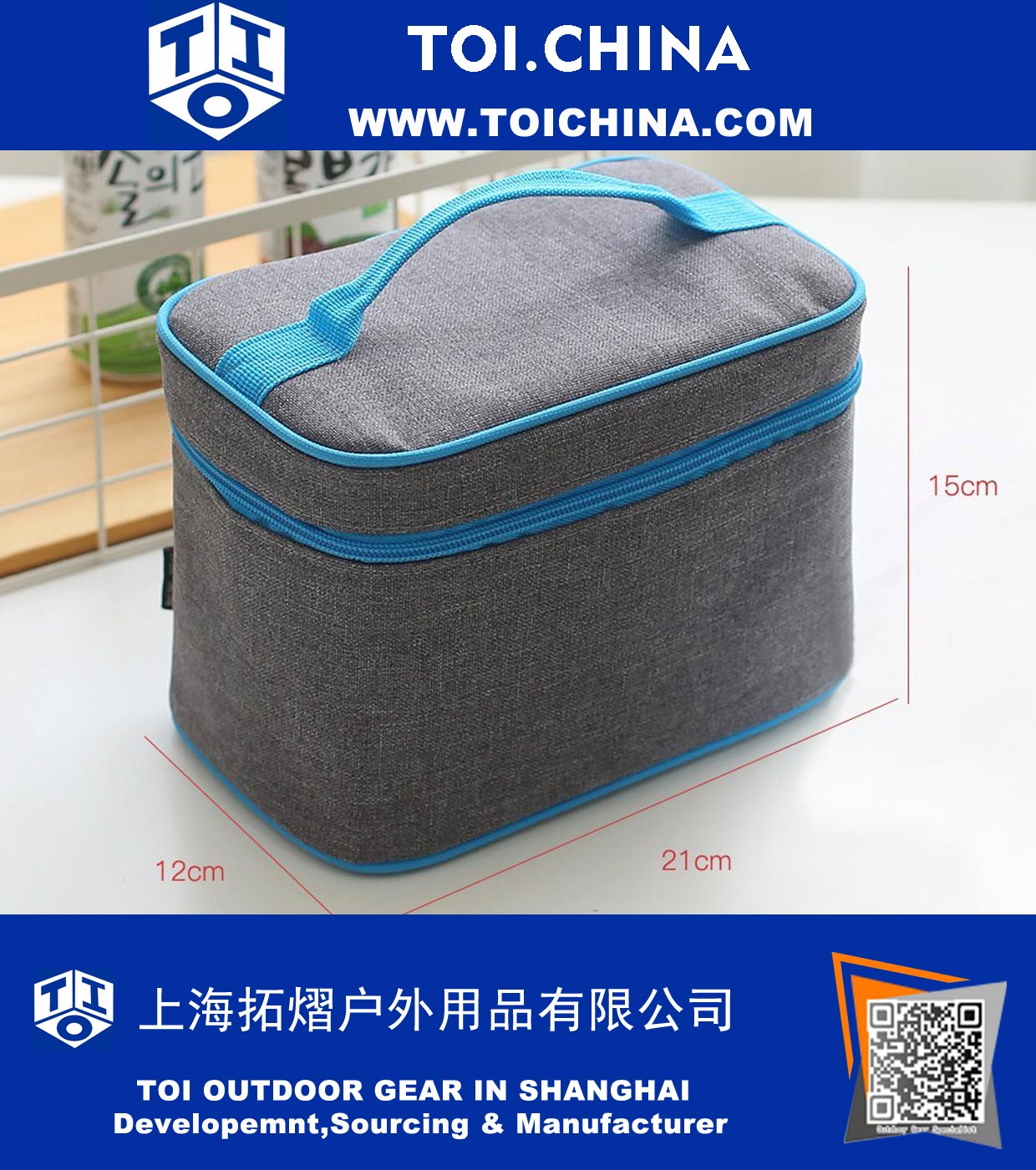 Cooler Lunch Box Cooler Lunch Box