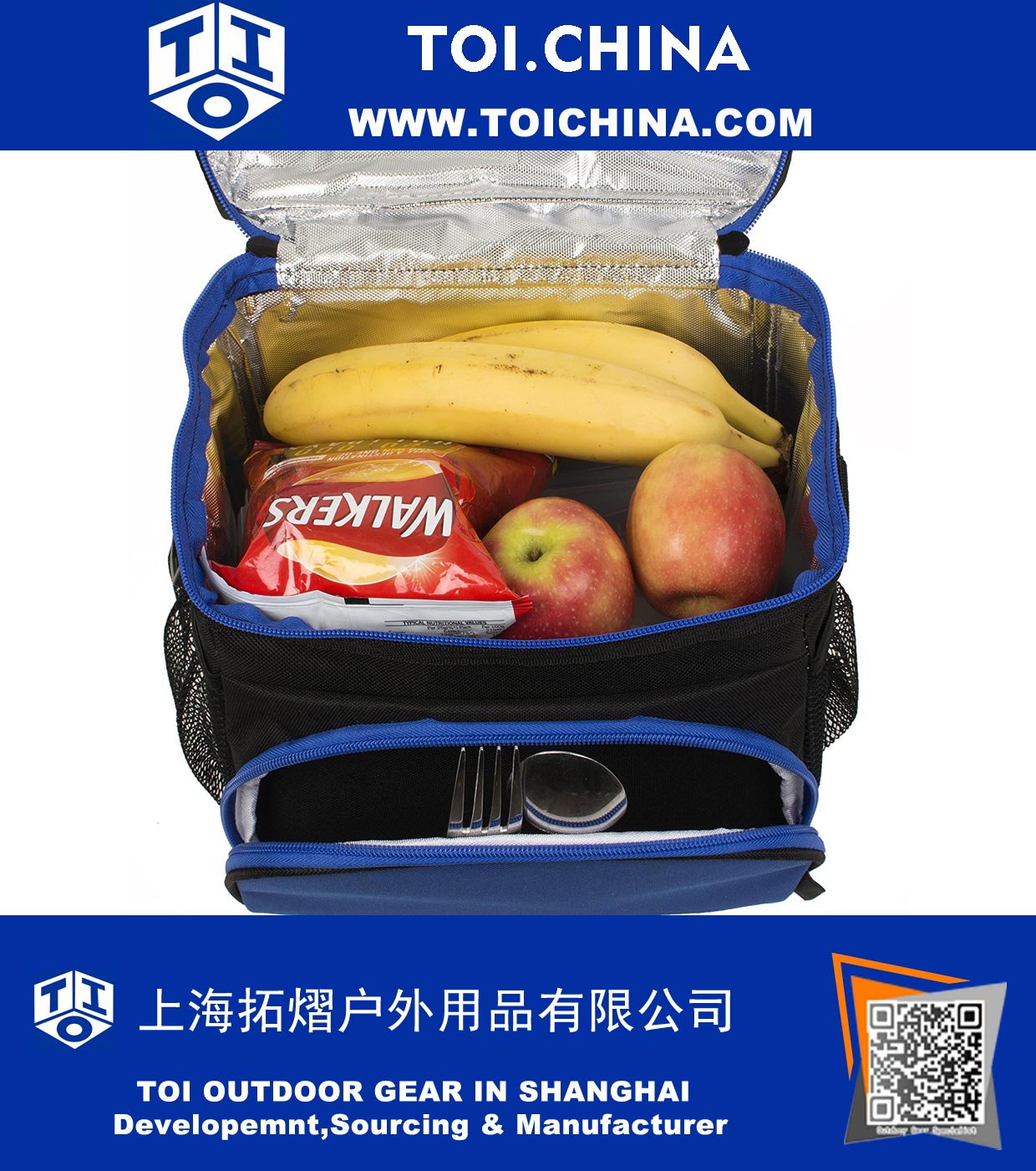 Insulated Lunch Bag