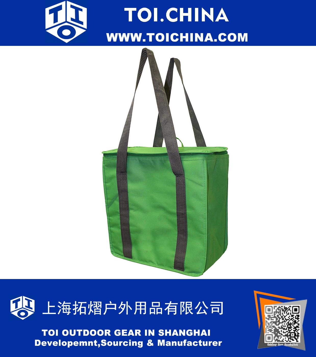 Large Insulated Grocery Bag