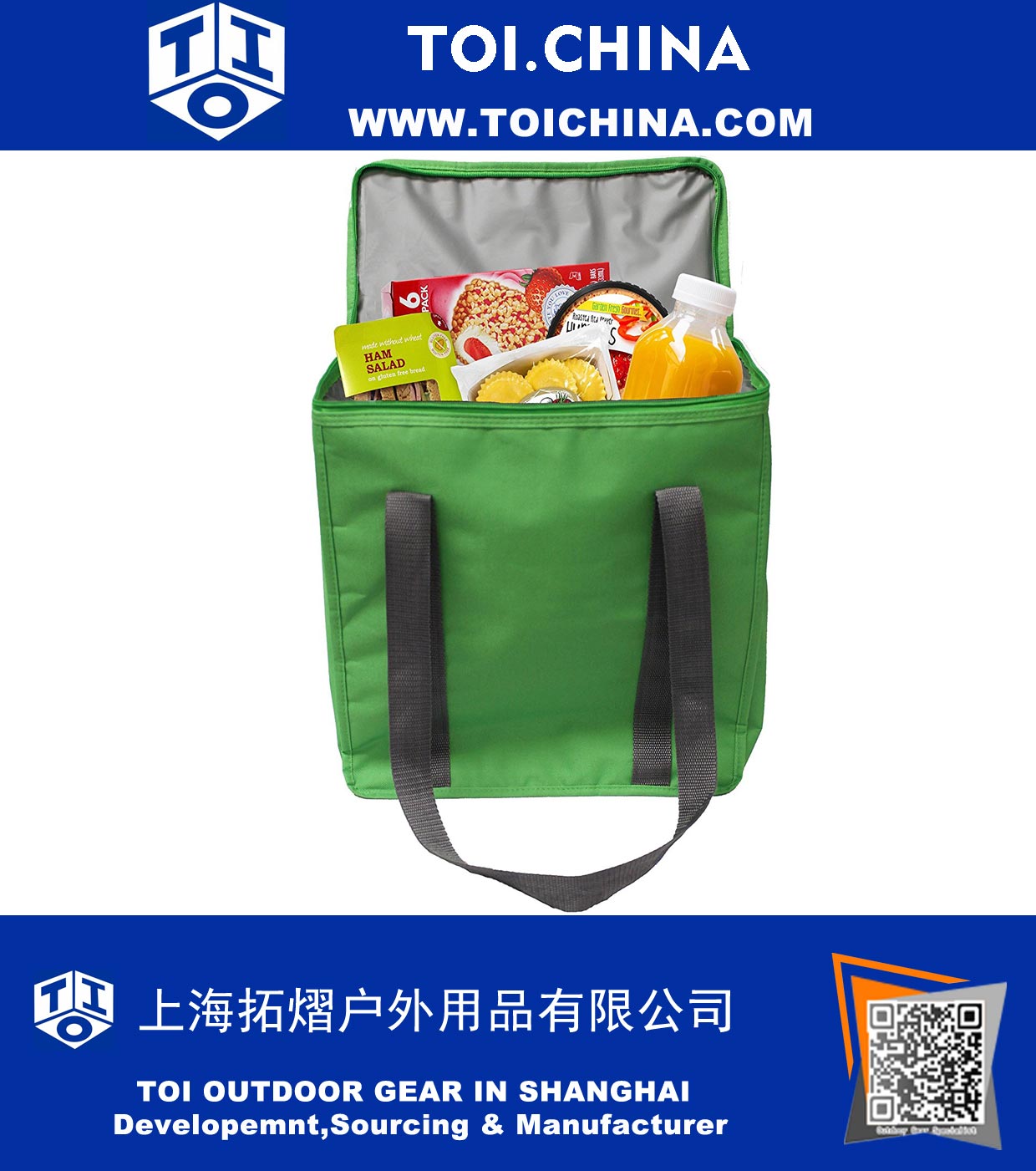 Large Insulated Grocery Bag