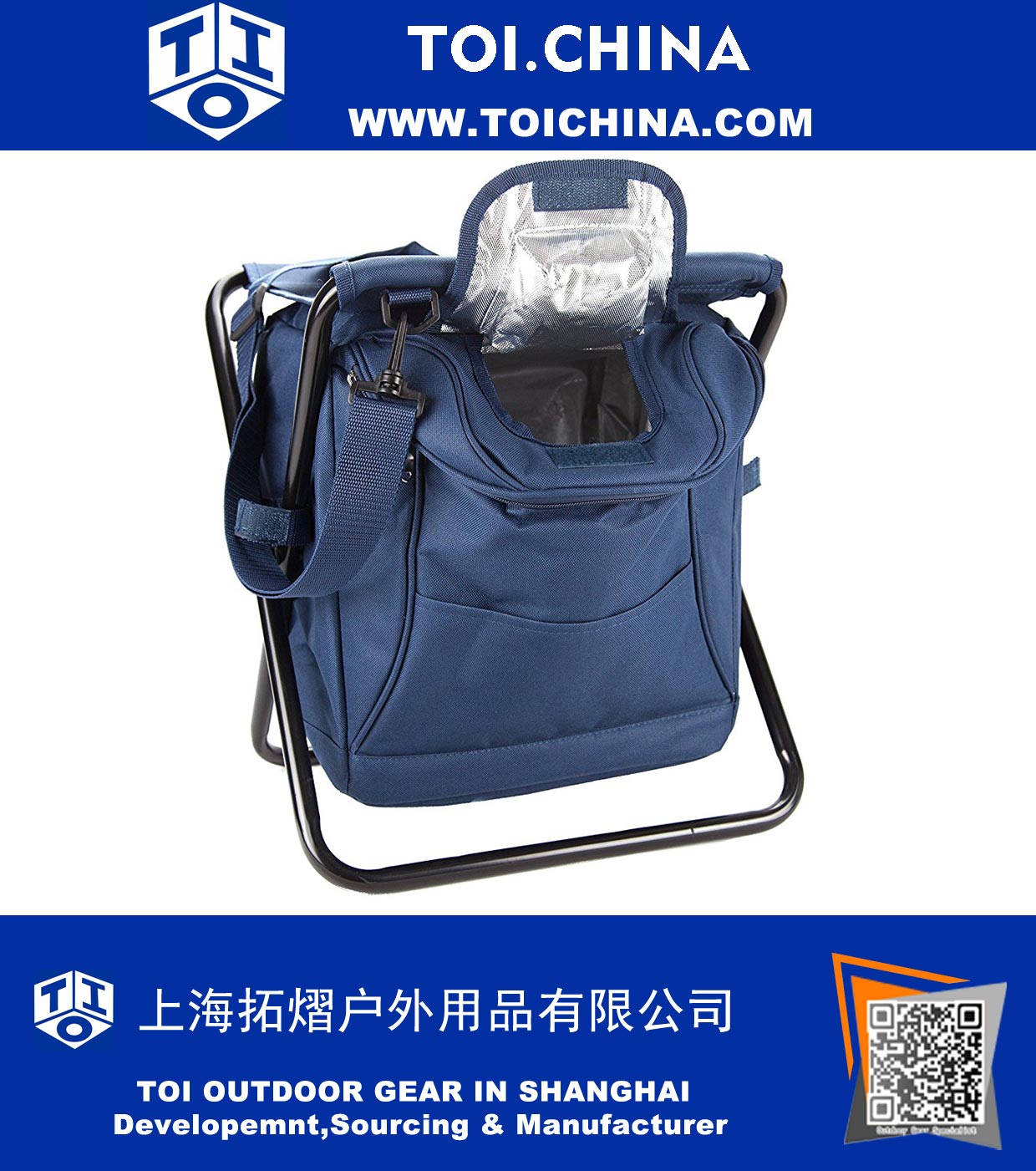 3 in 1 Backpack Cooler Chair