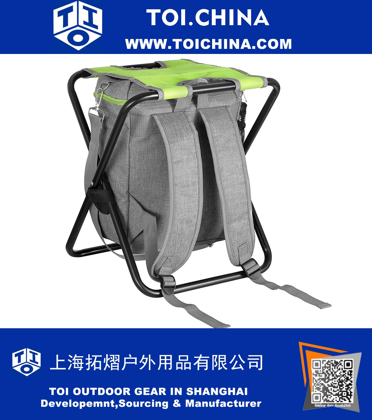Multi-Purpose Backpack Stool 
