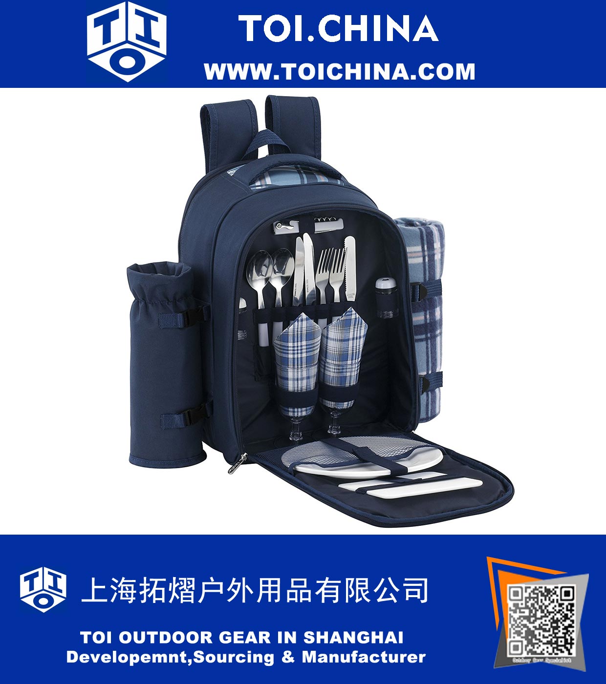 2 Person Blue Picnic Backpack