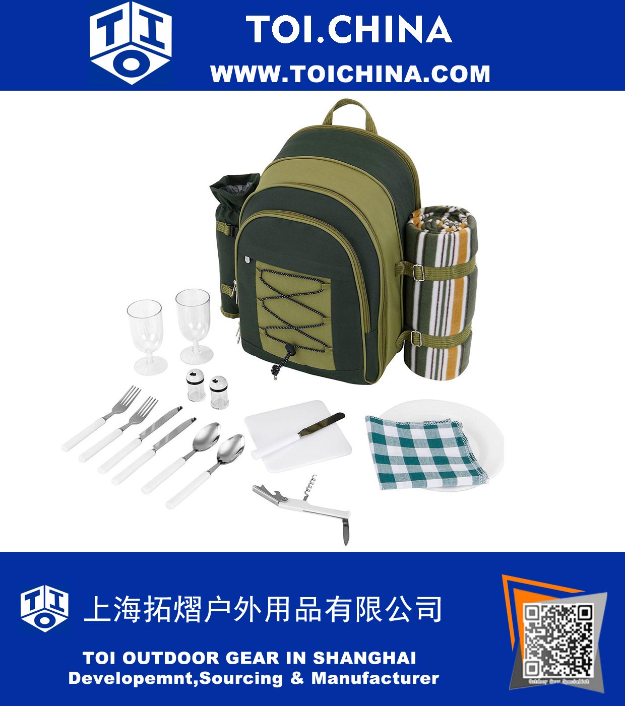 Picnic Backpack for 4 Person