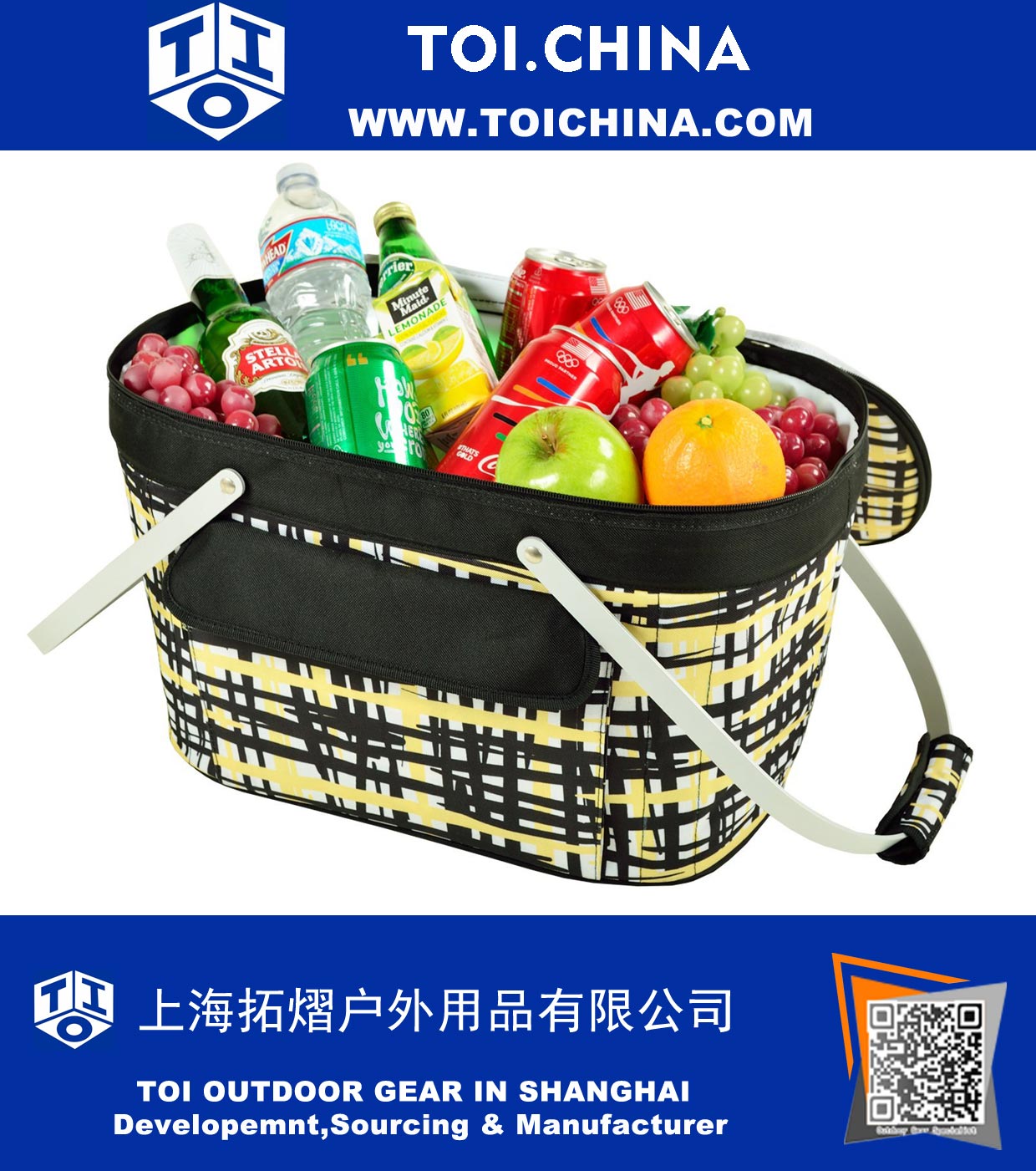 Picnic Basket Cooler