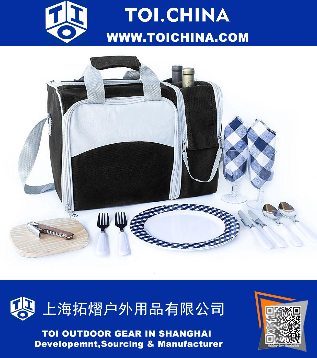 Picnic Basket Bag Picnic Basket Bag