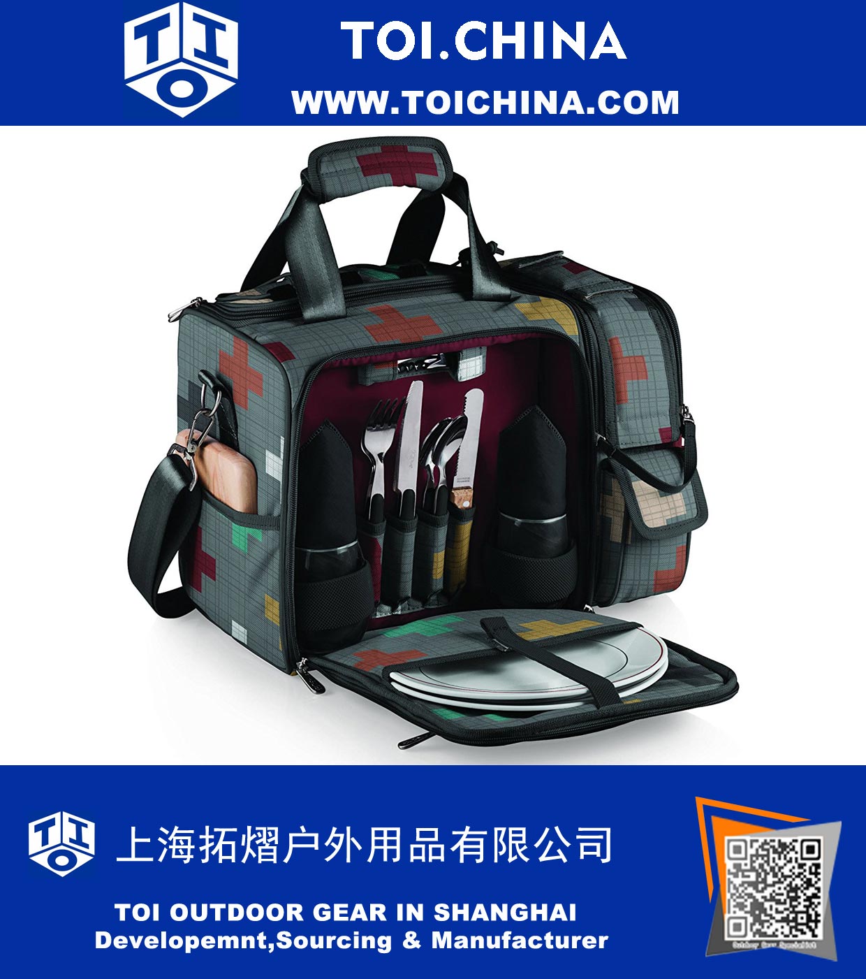 Insulated Cooler Bag 