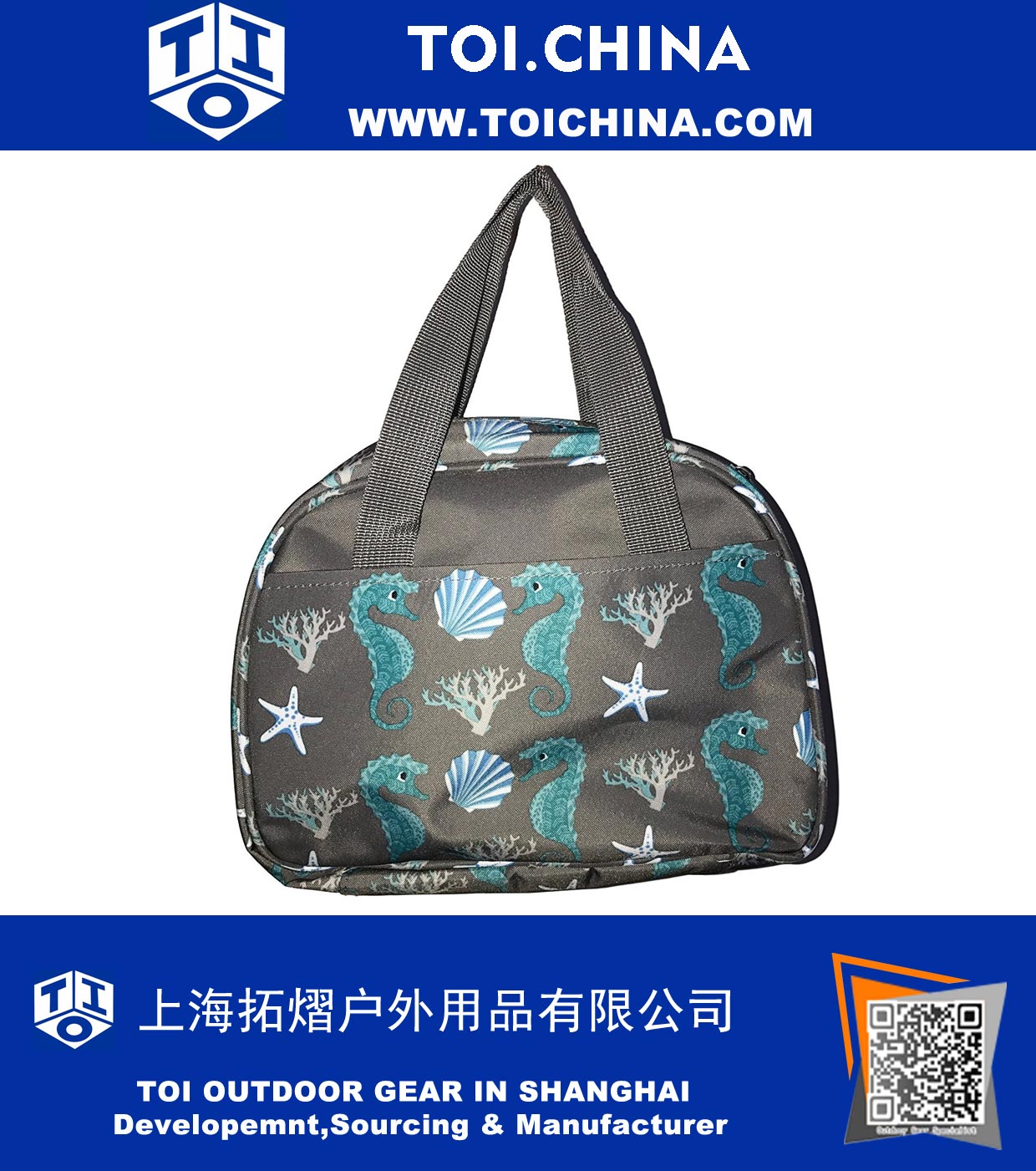 Lunch Cooler Tote 