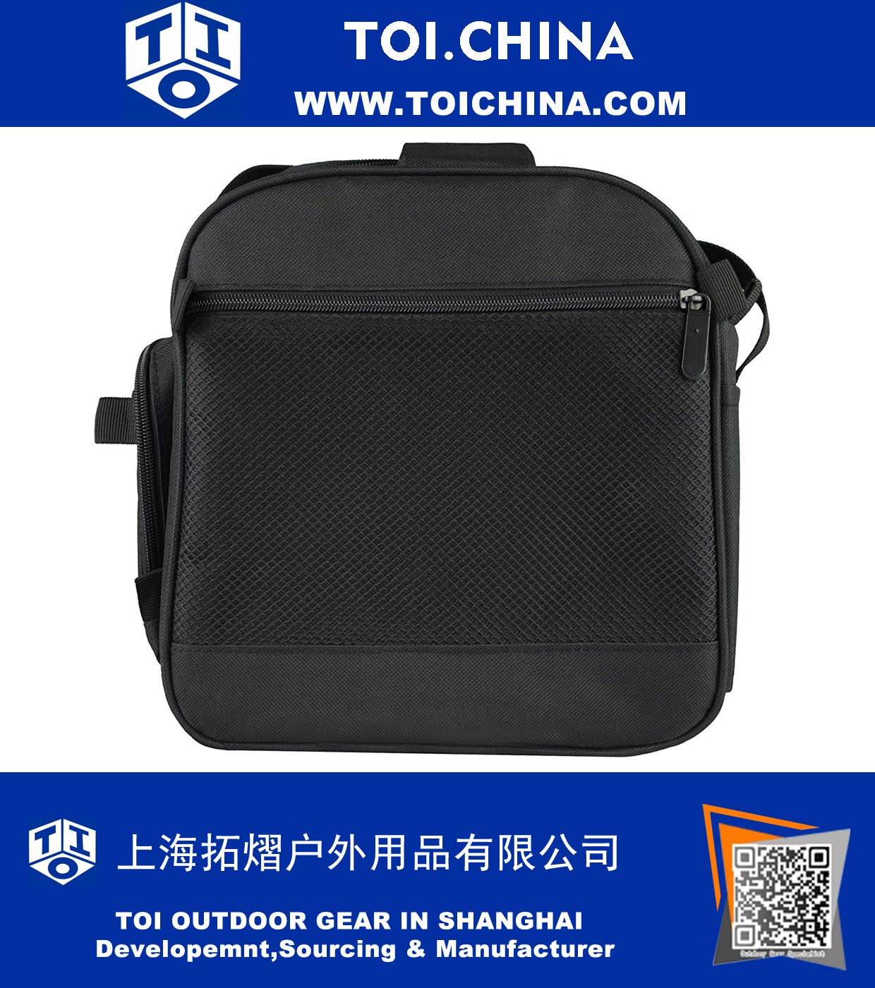 Travel Cooler Bag