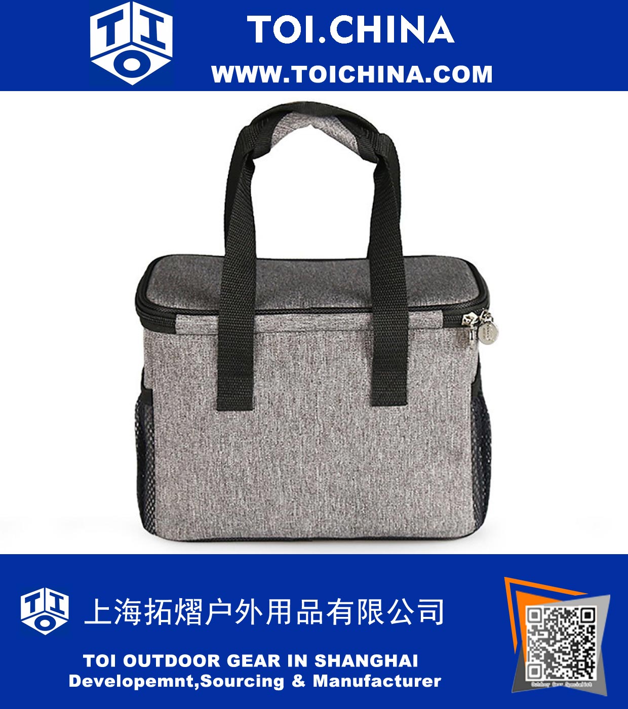 Soft Waterproof Insulated Bag