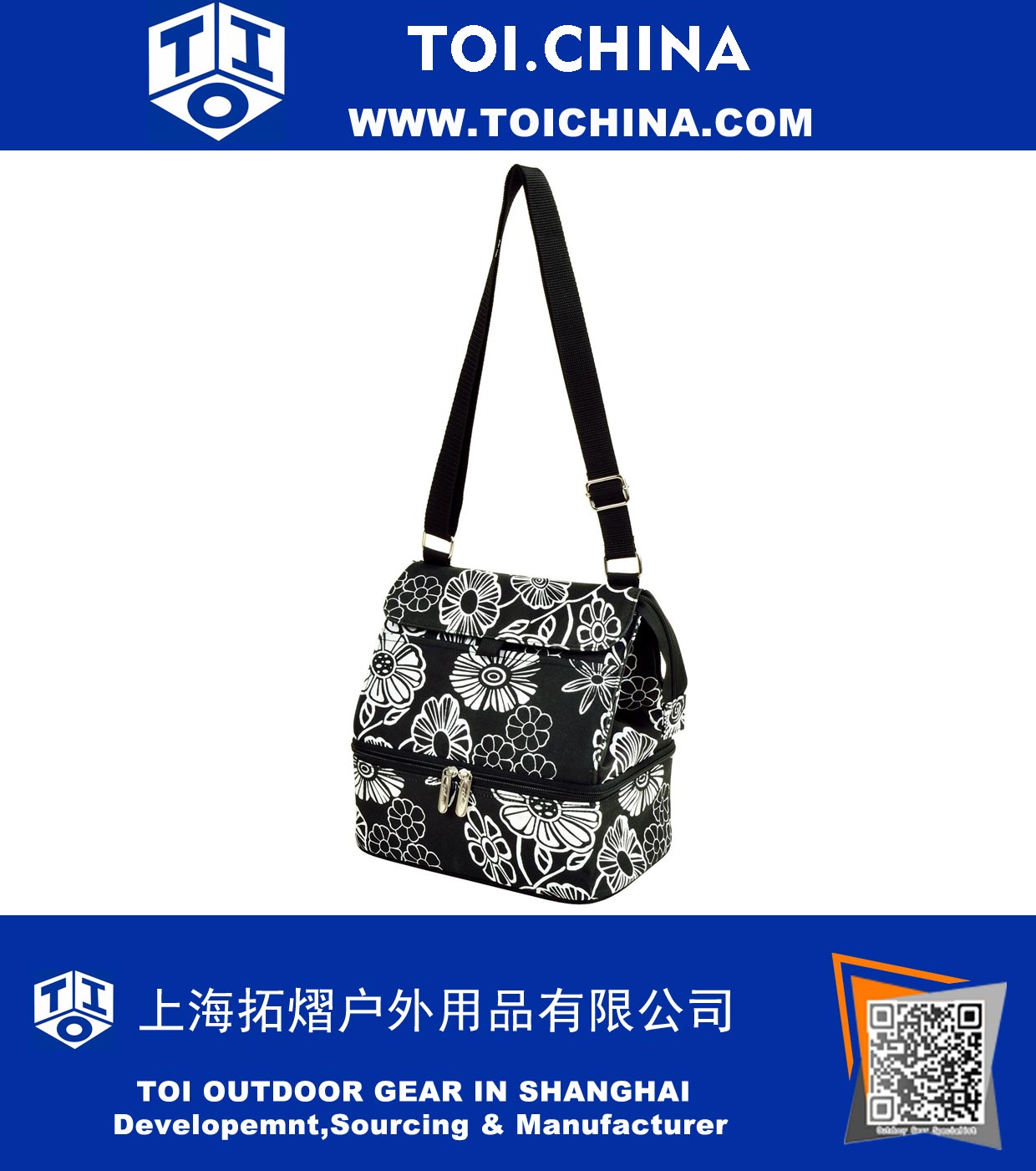 Fashion Insulated Lunch Bag 