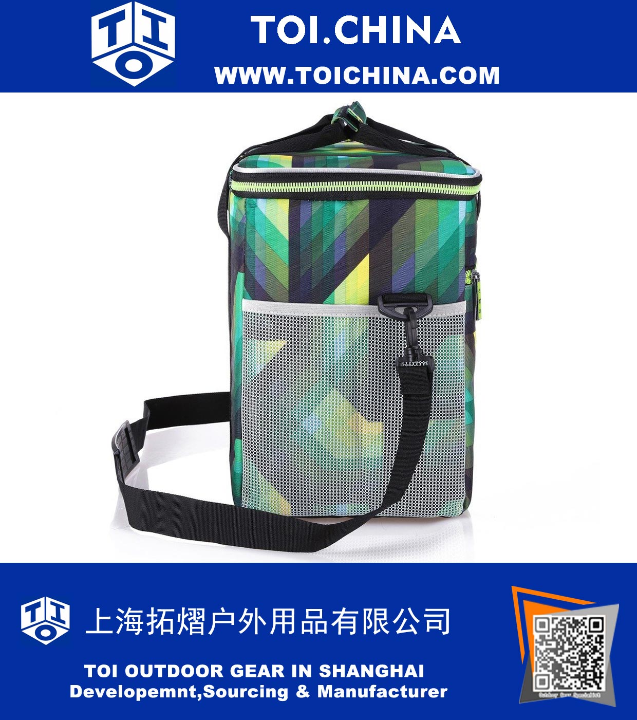 Insulated Lunch Box