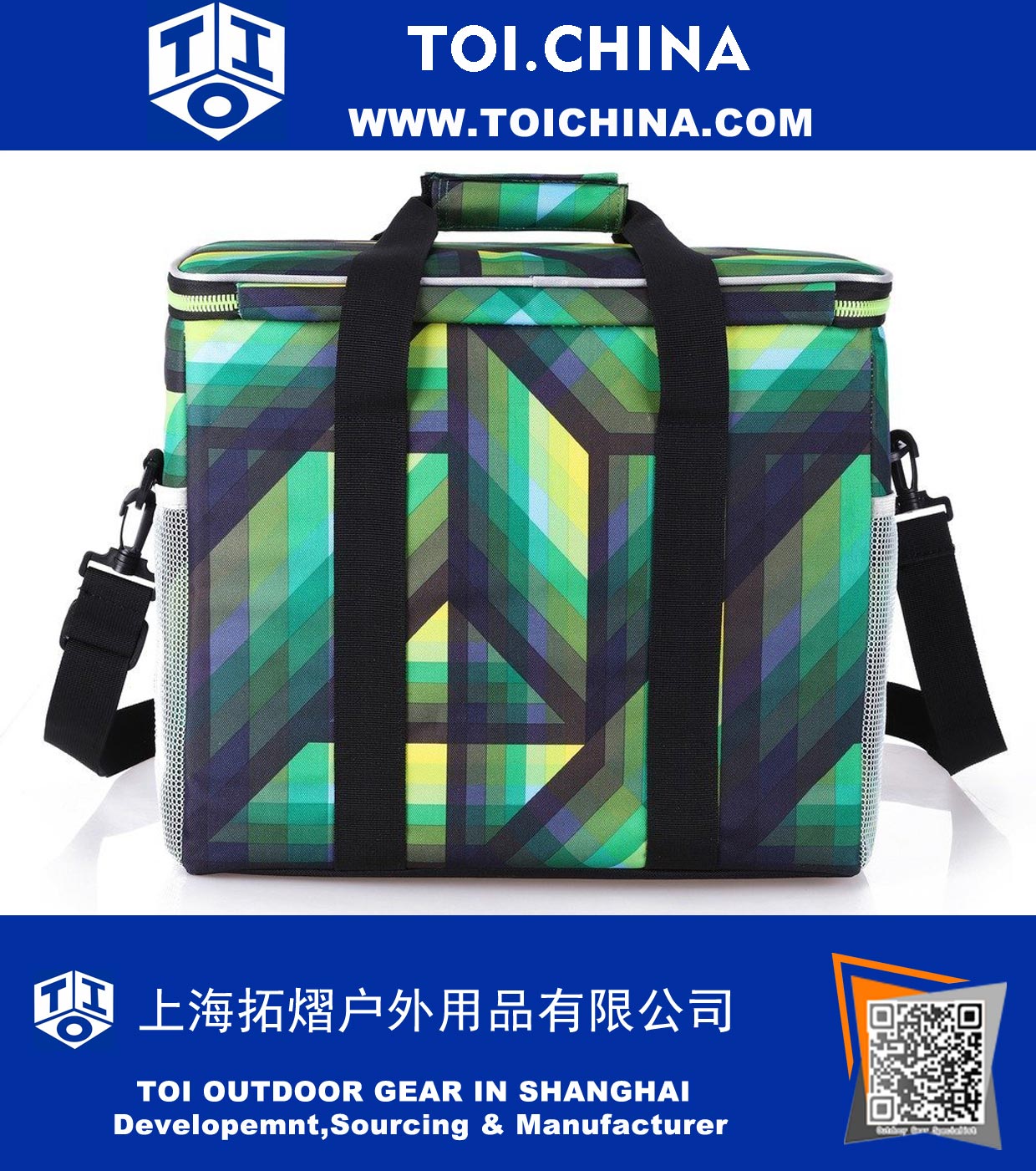 Insulated Lunch Box