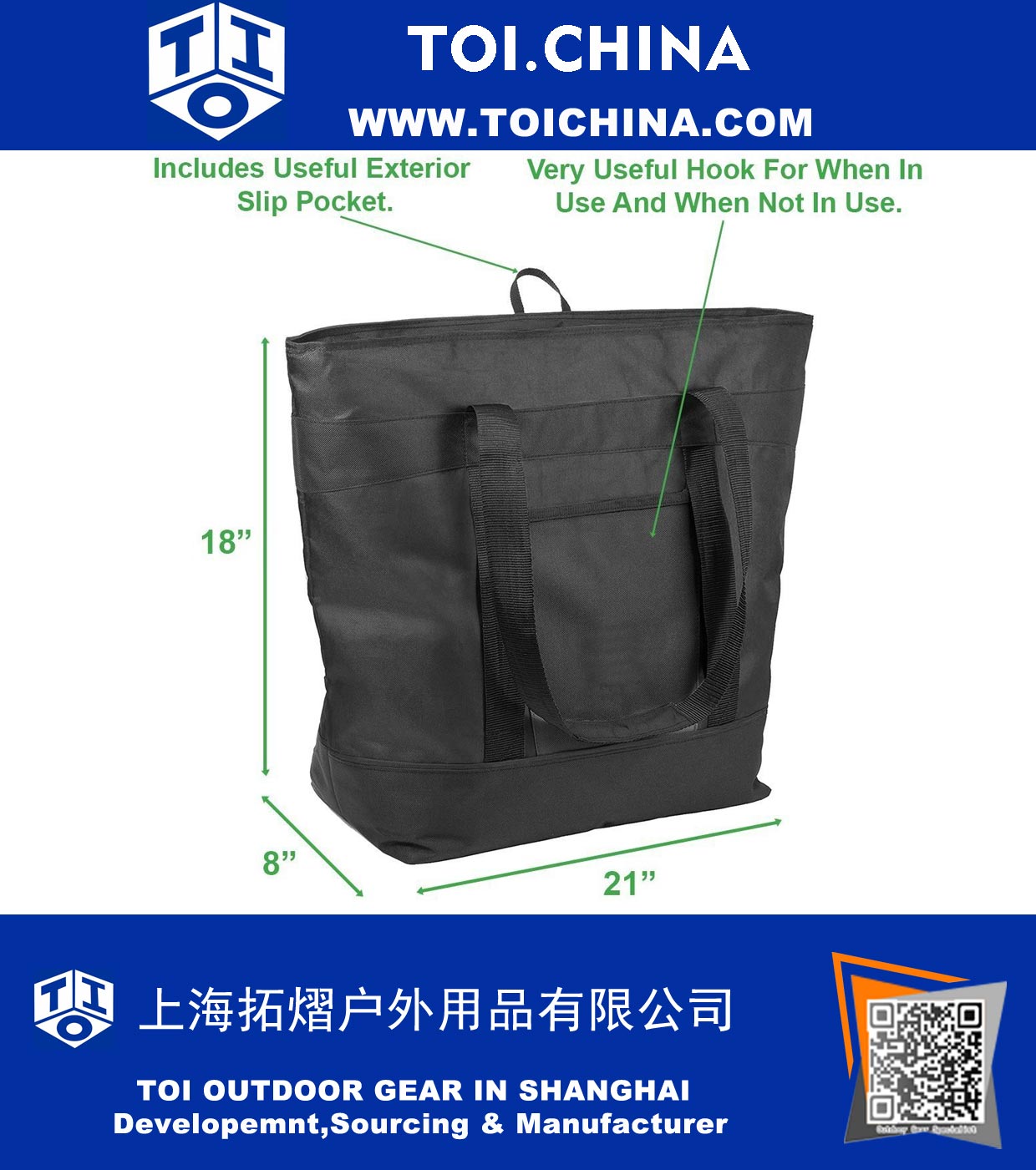 Insulated Grocery Bag