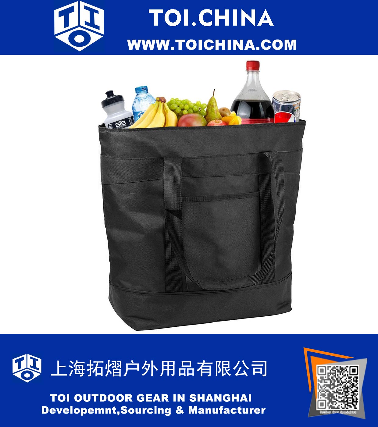 Insulated Grocery Bag