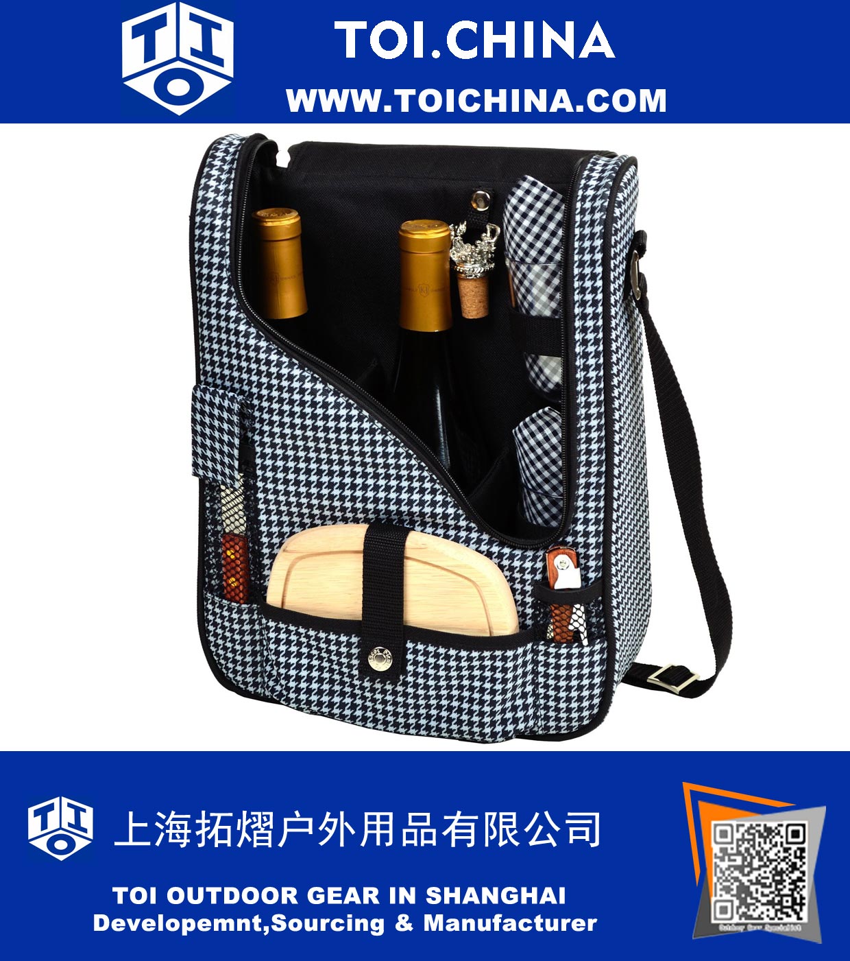 Wine and Cheese Cooler Bag