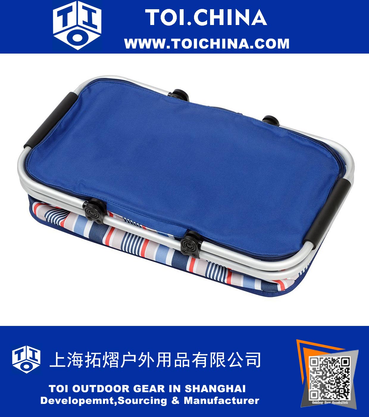 Large Cooler Bag 