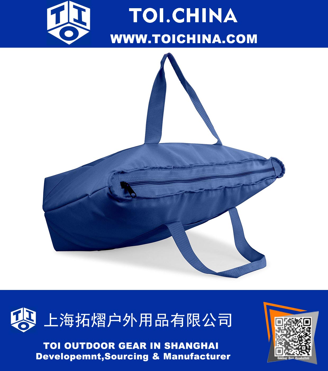 Large Cooler Tote Bag