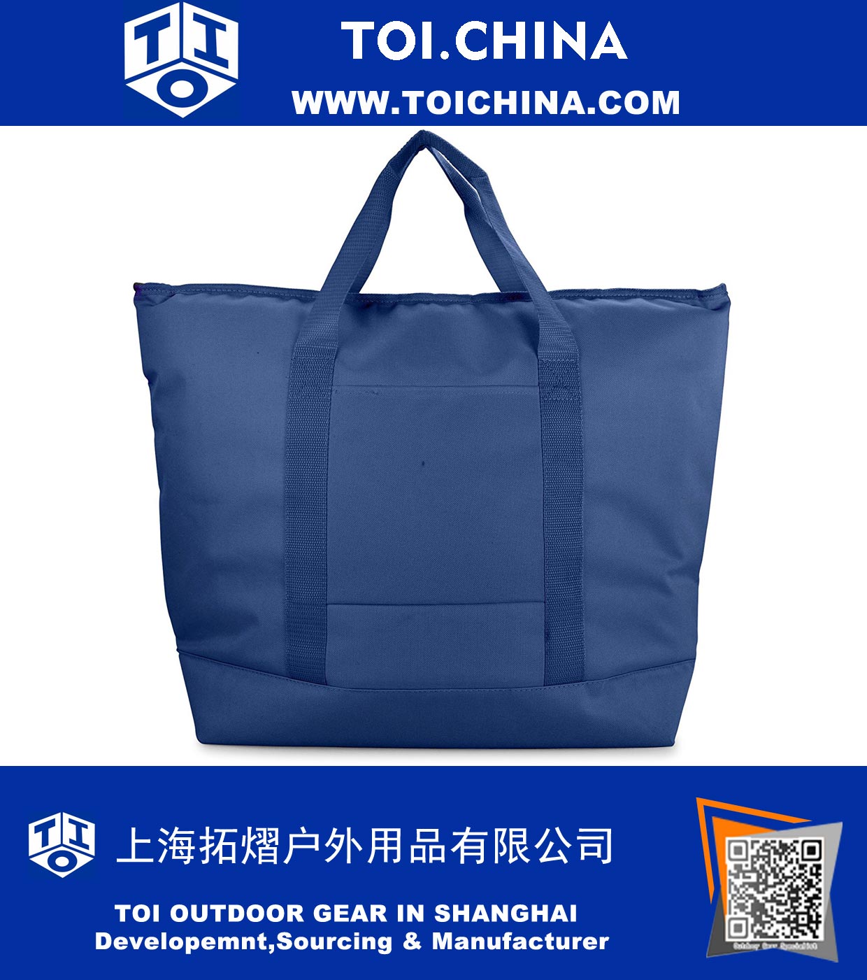 Large Cooler Tote Bag