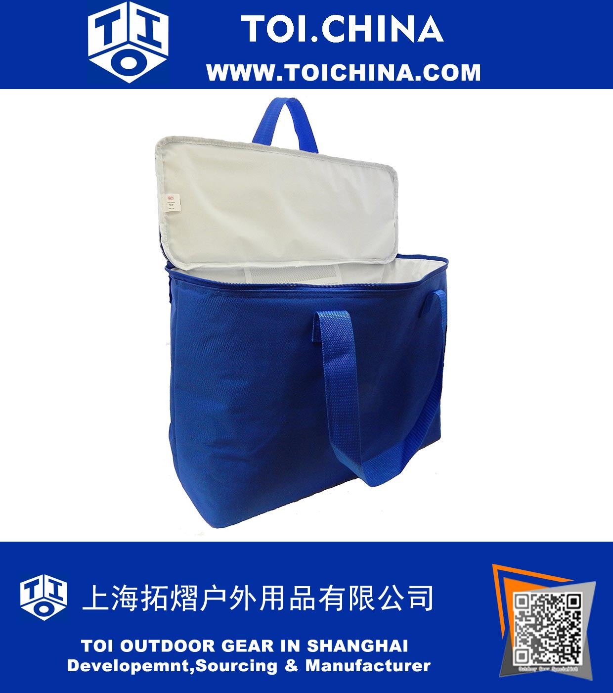 Insulated Tote