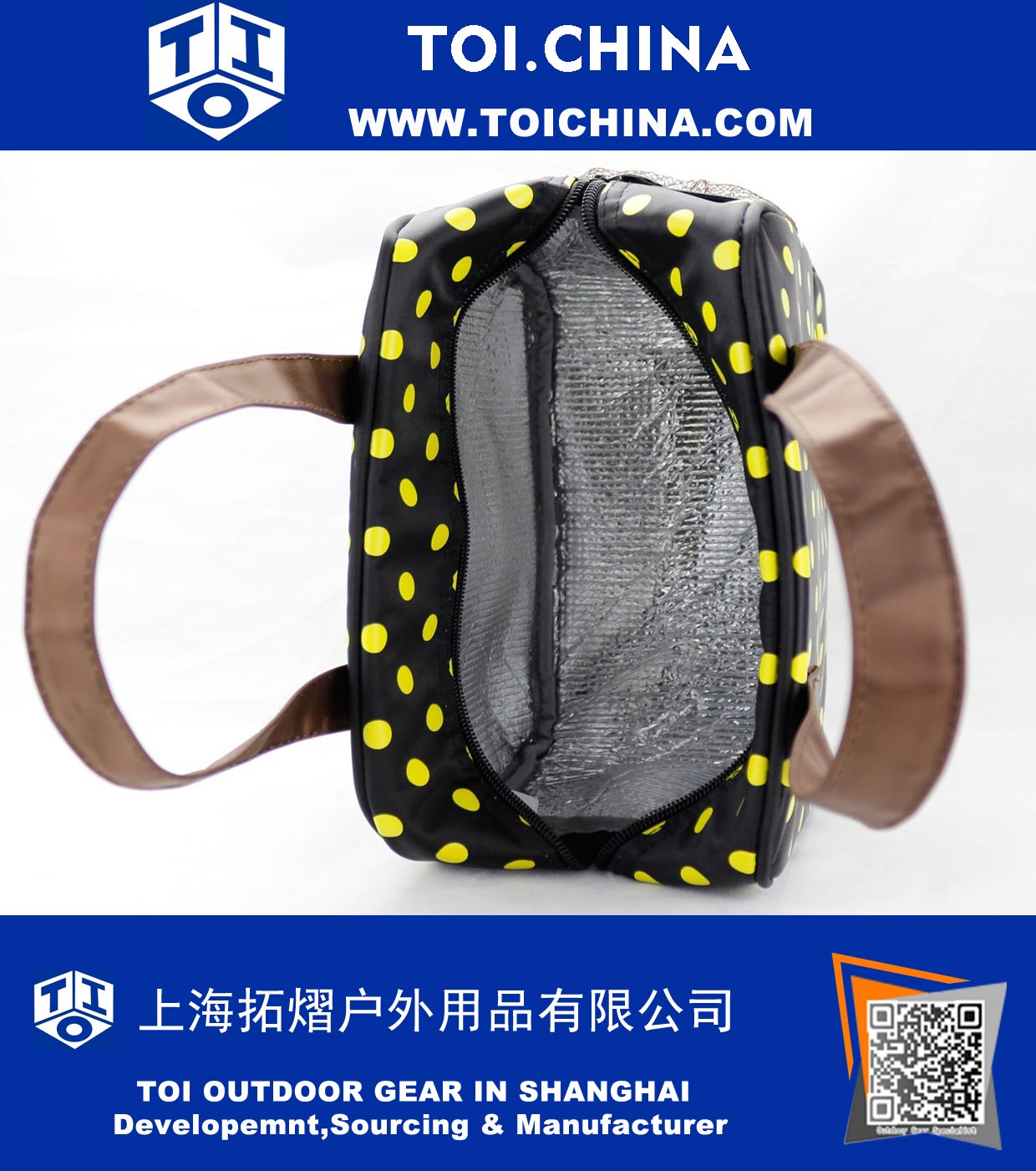 Insulated Lunch Bag