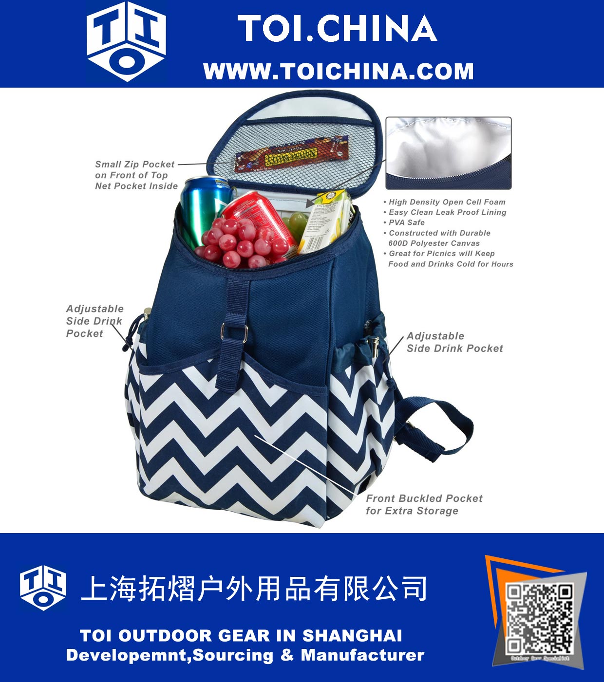 Insulated Backpack Cooler Insulated Backpack Cooler