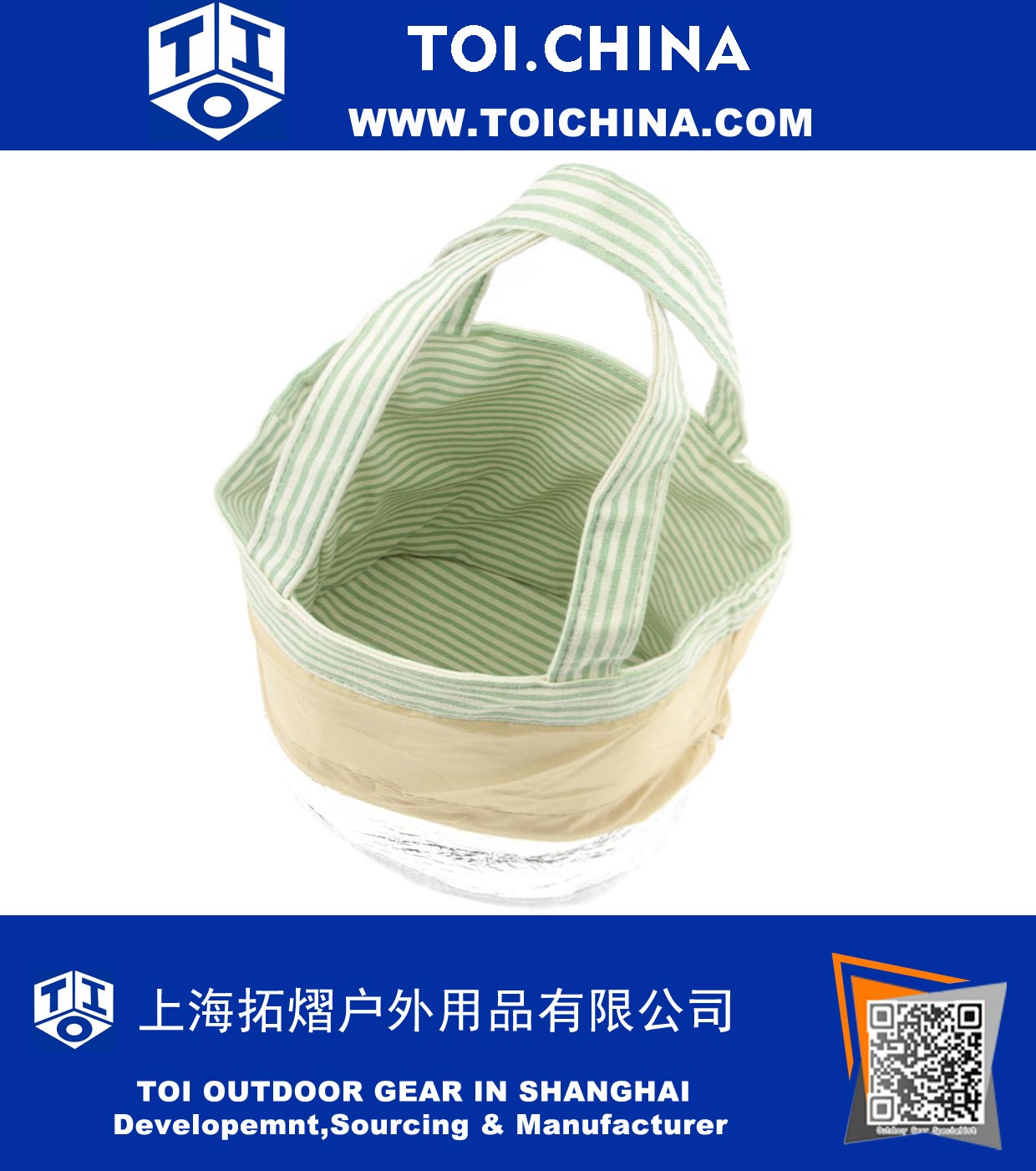 Insulated Drawstring Lunch Box 