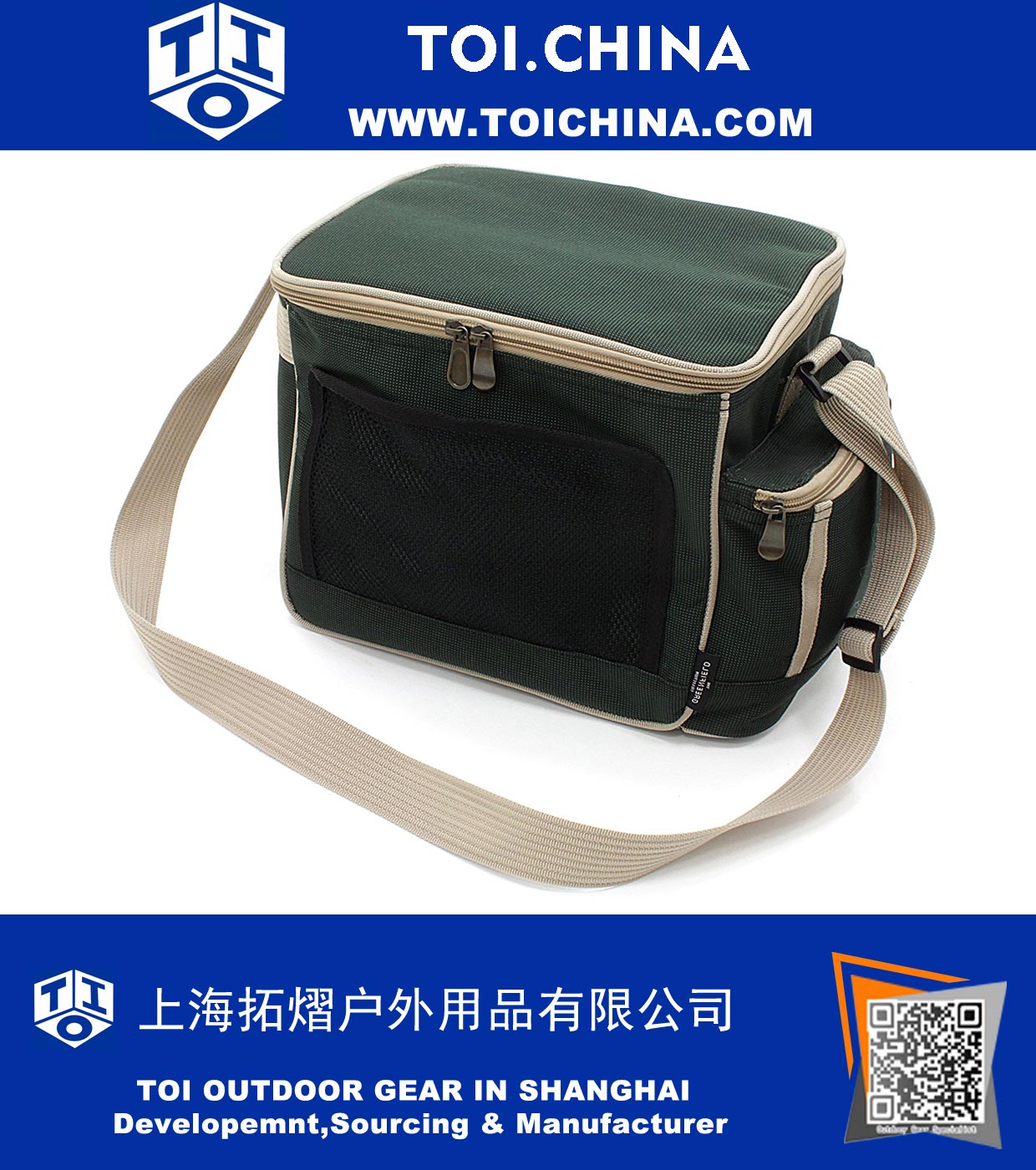 Lightweight Cool Bag