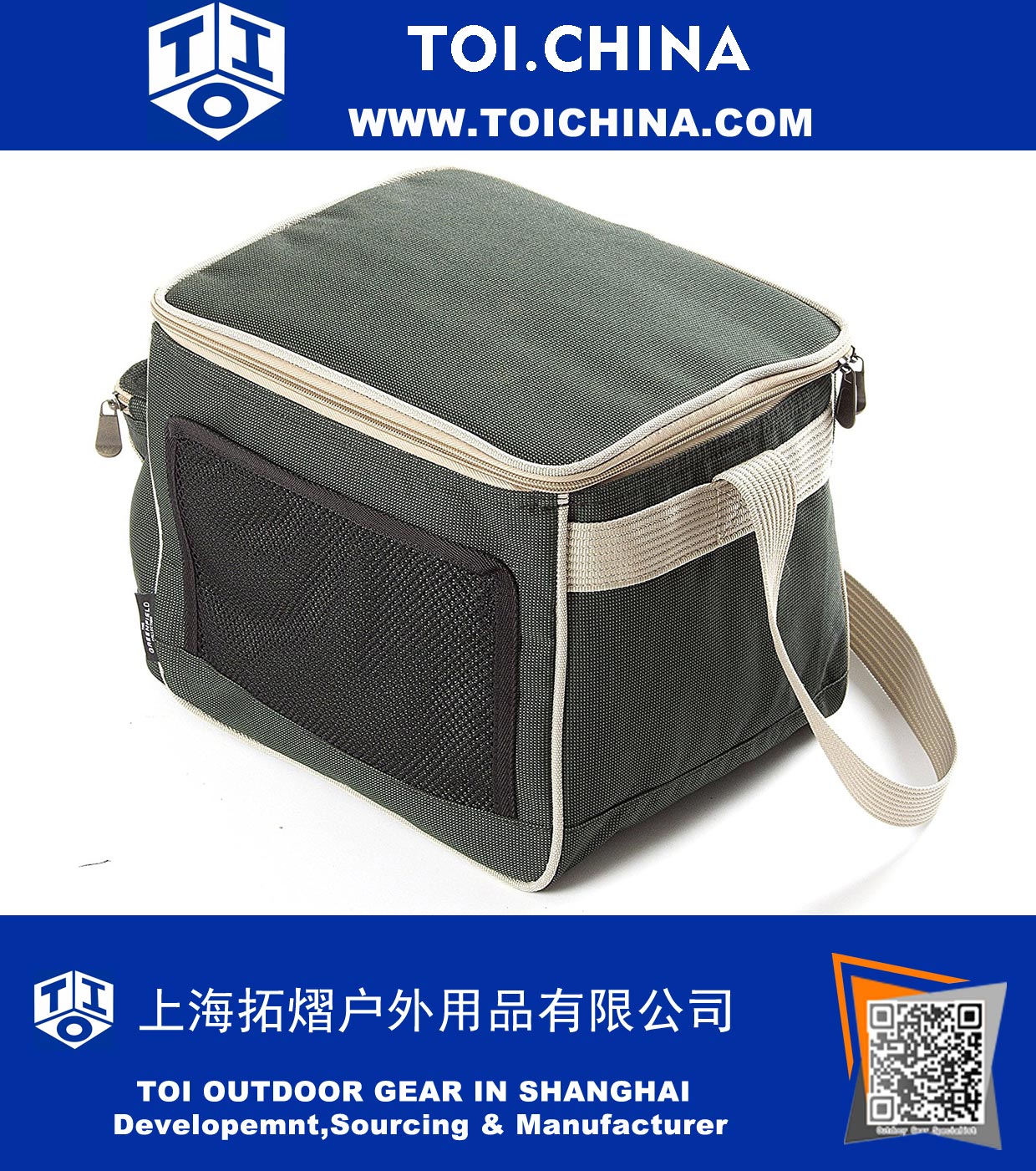 Lightweight Cool Bag