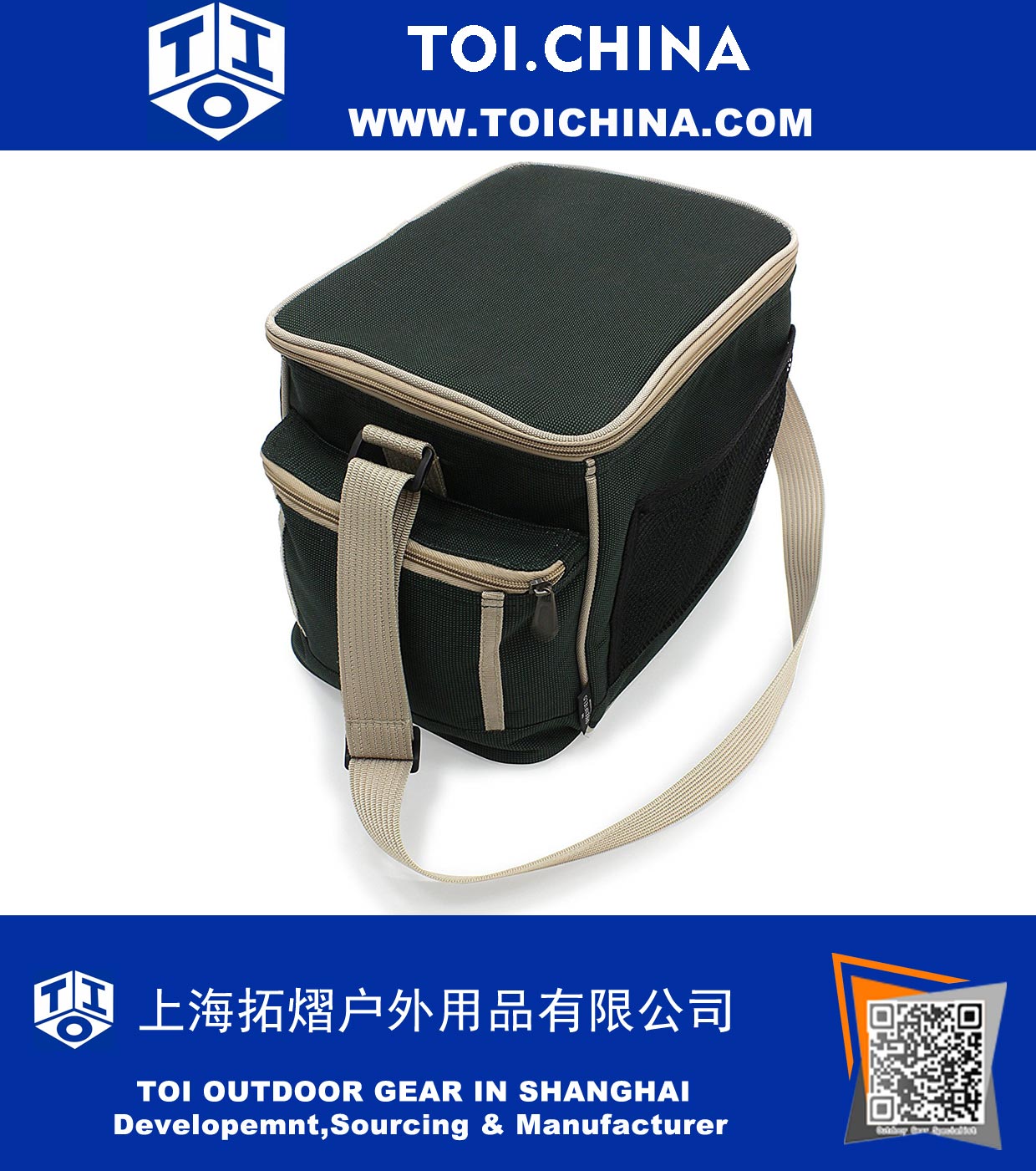 Lightweight Cool Bag