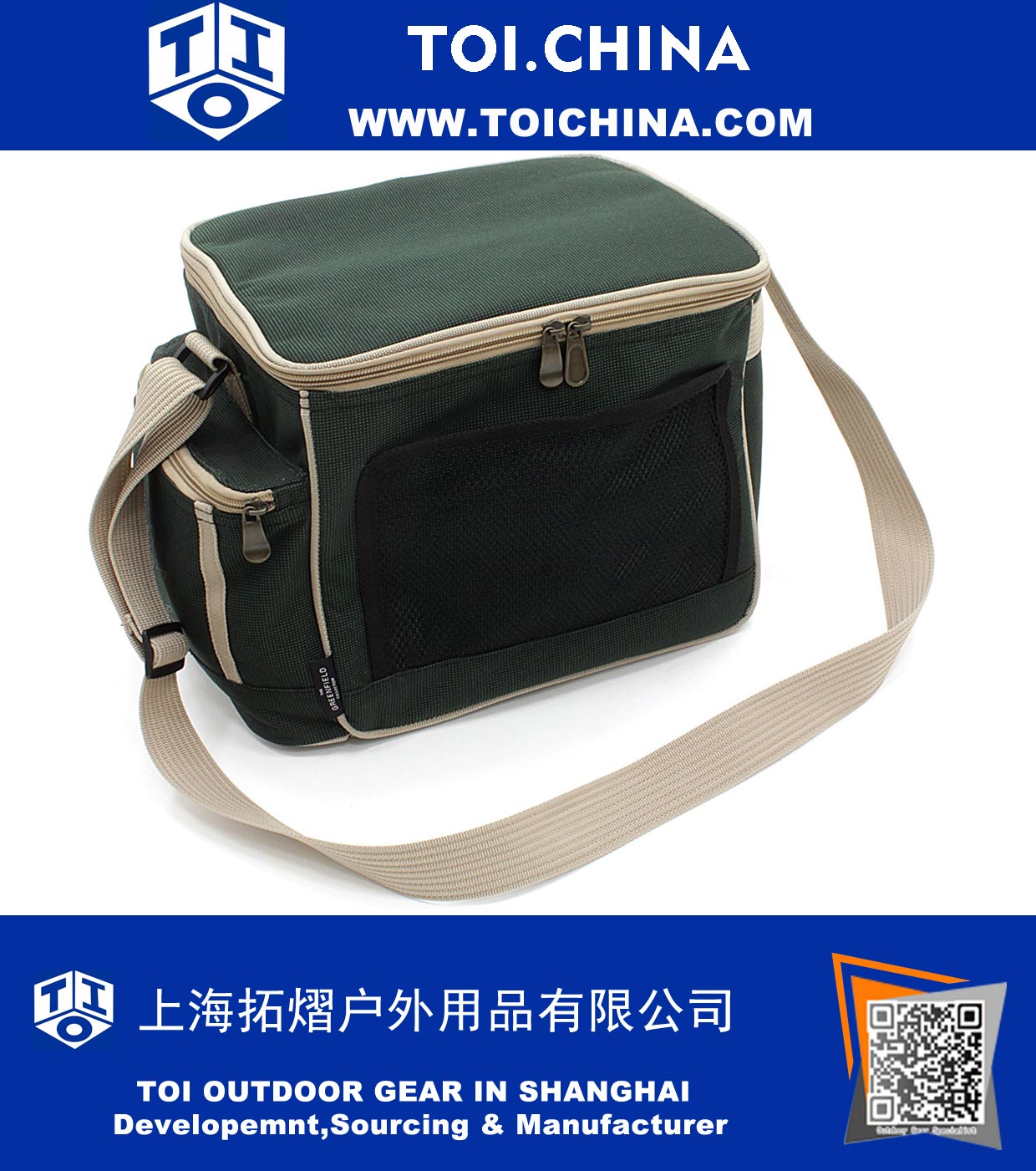 Lightweight Cool Bag