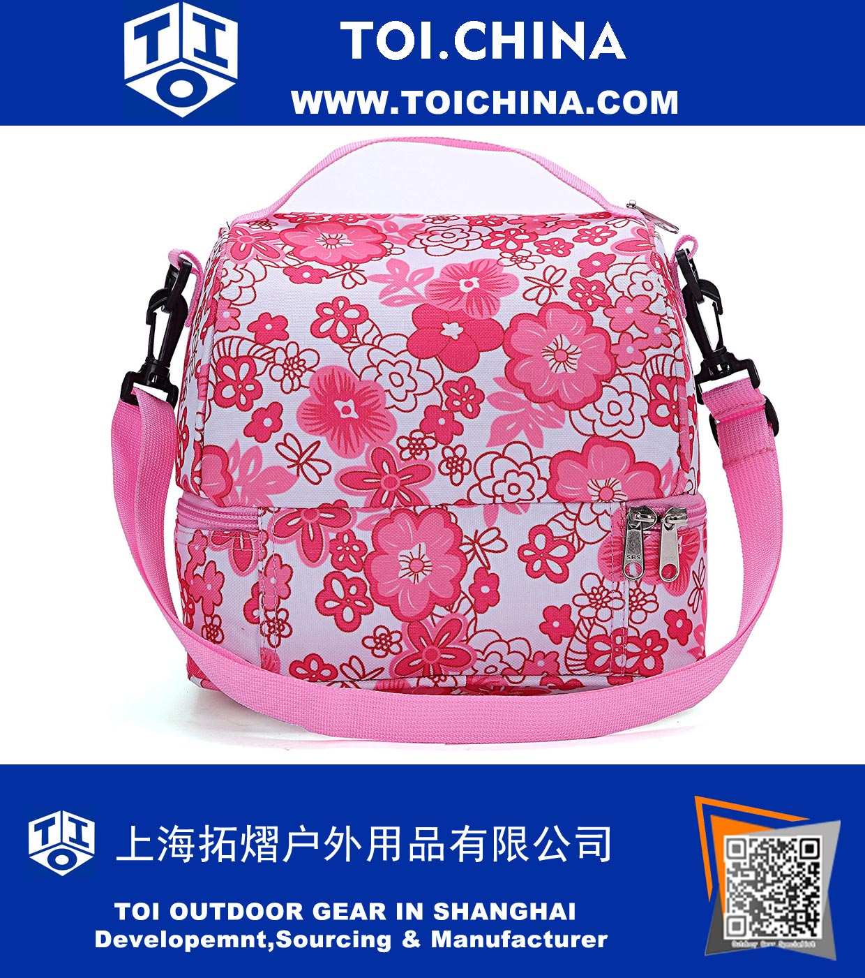 Insulated Lunch Box