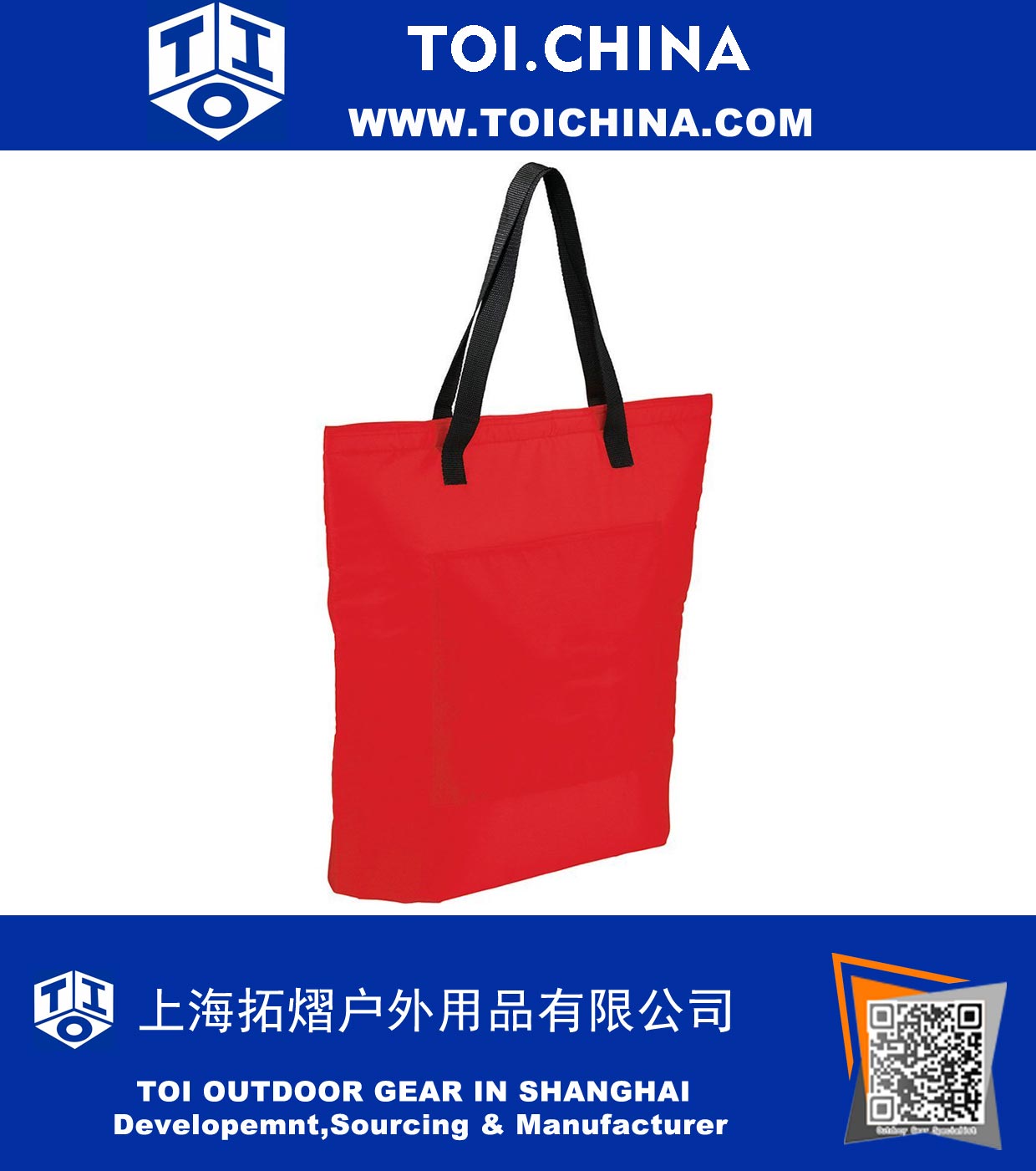 Large Cooler Tote Large Cooler Tote