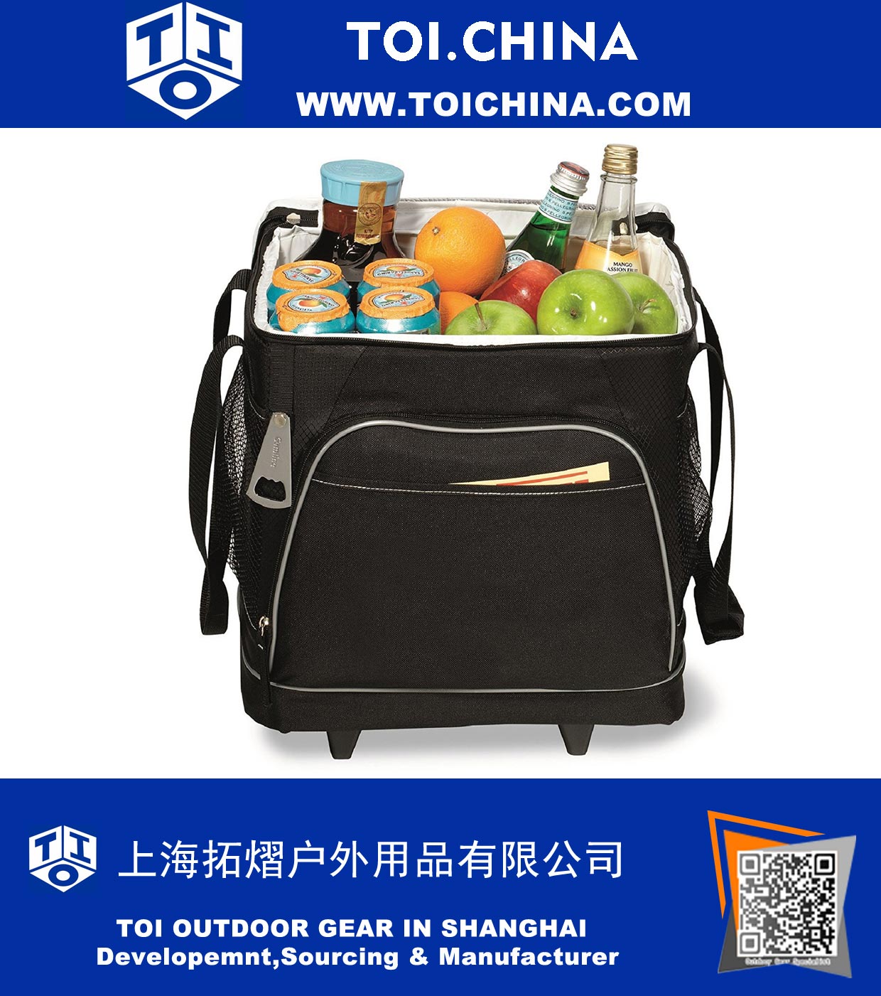 Wheeled Cooler Bag