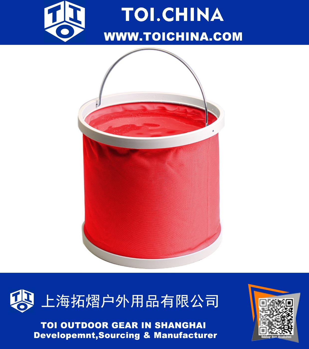 Collapsible Bucket 