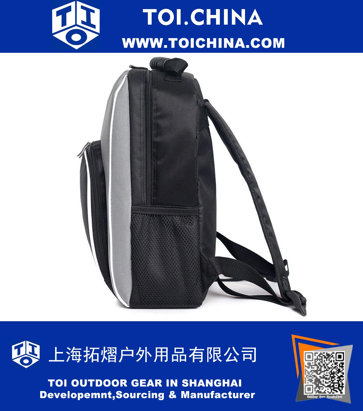 Nylon Cooler Tote Bag 