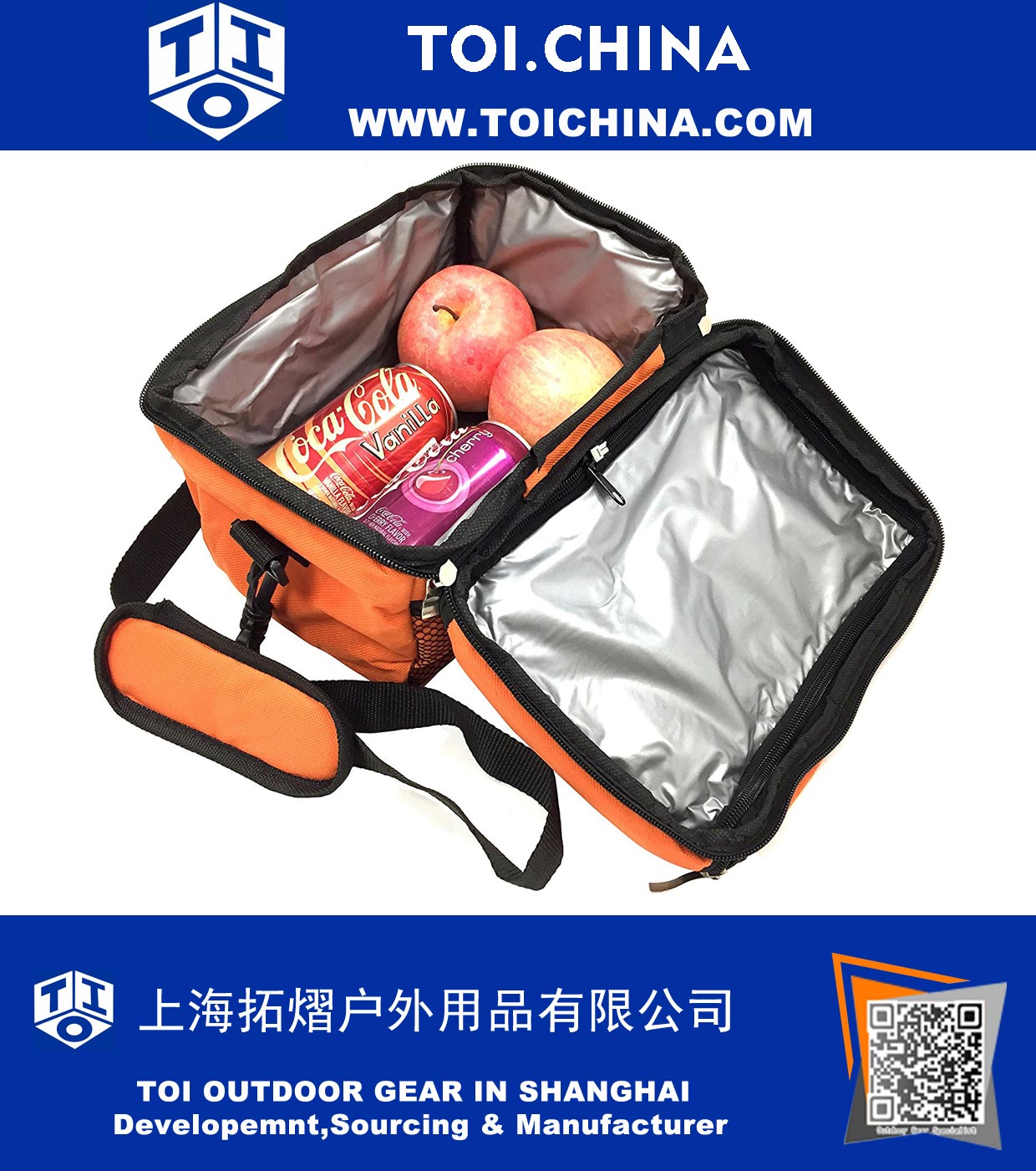 Insulated Lunch Box