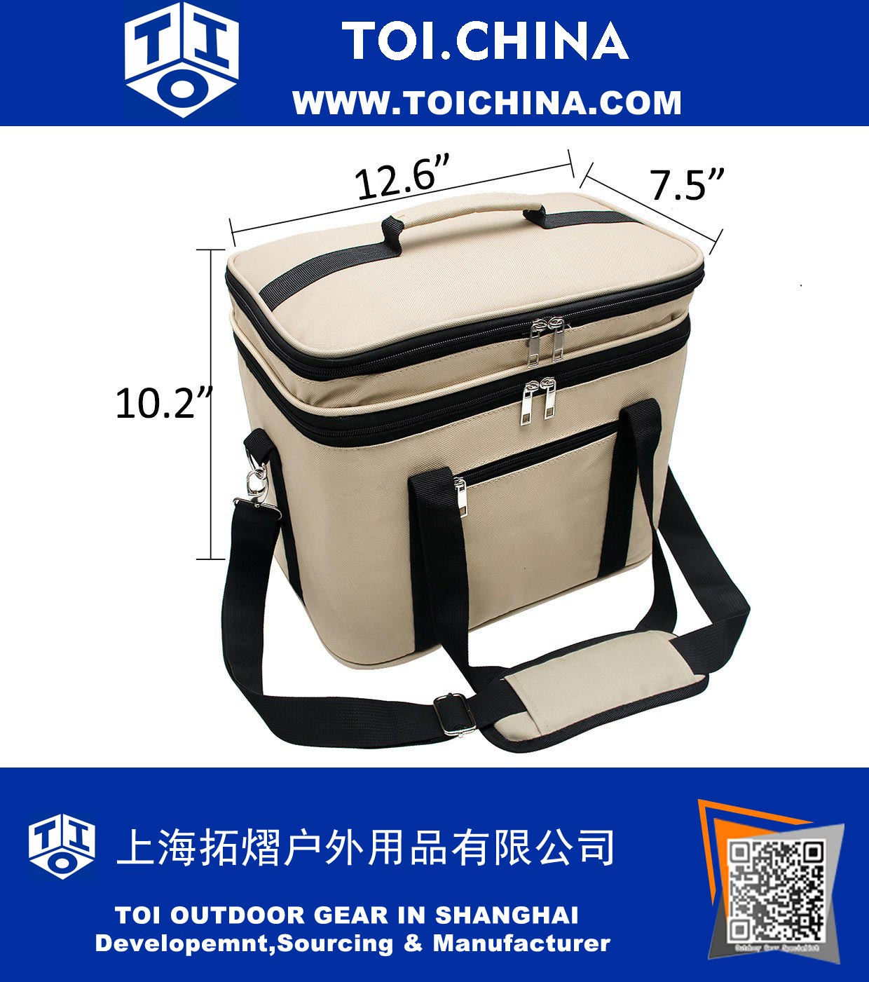 Insulated Lunch Bag