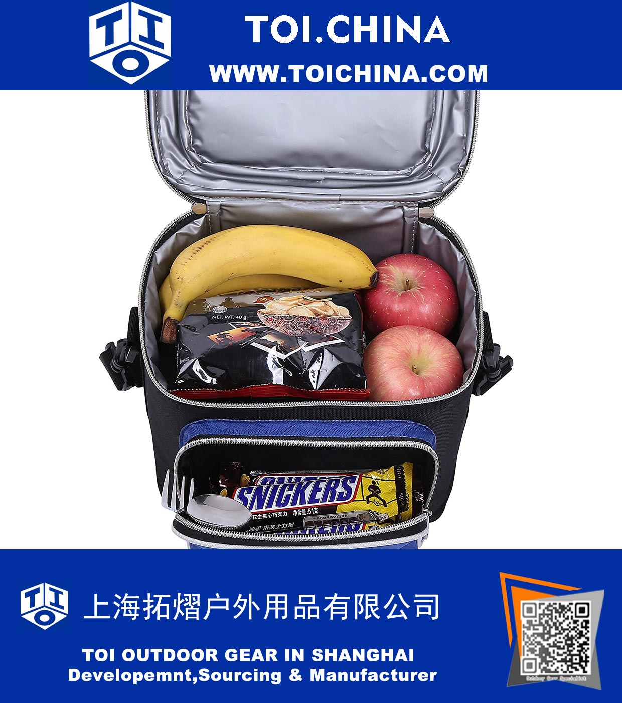 Adult Lunch Box