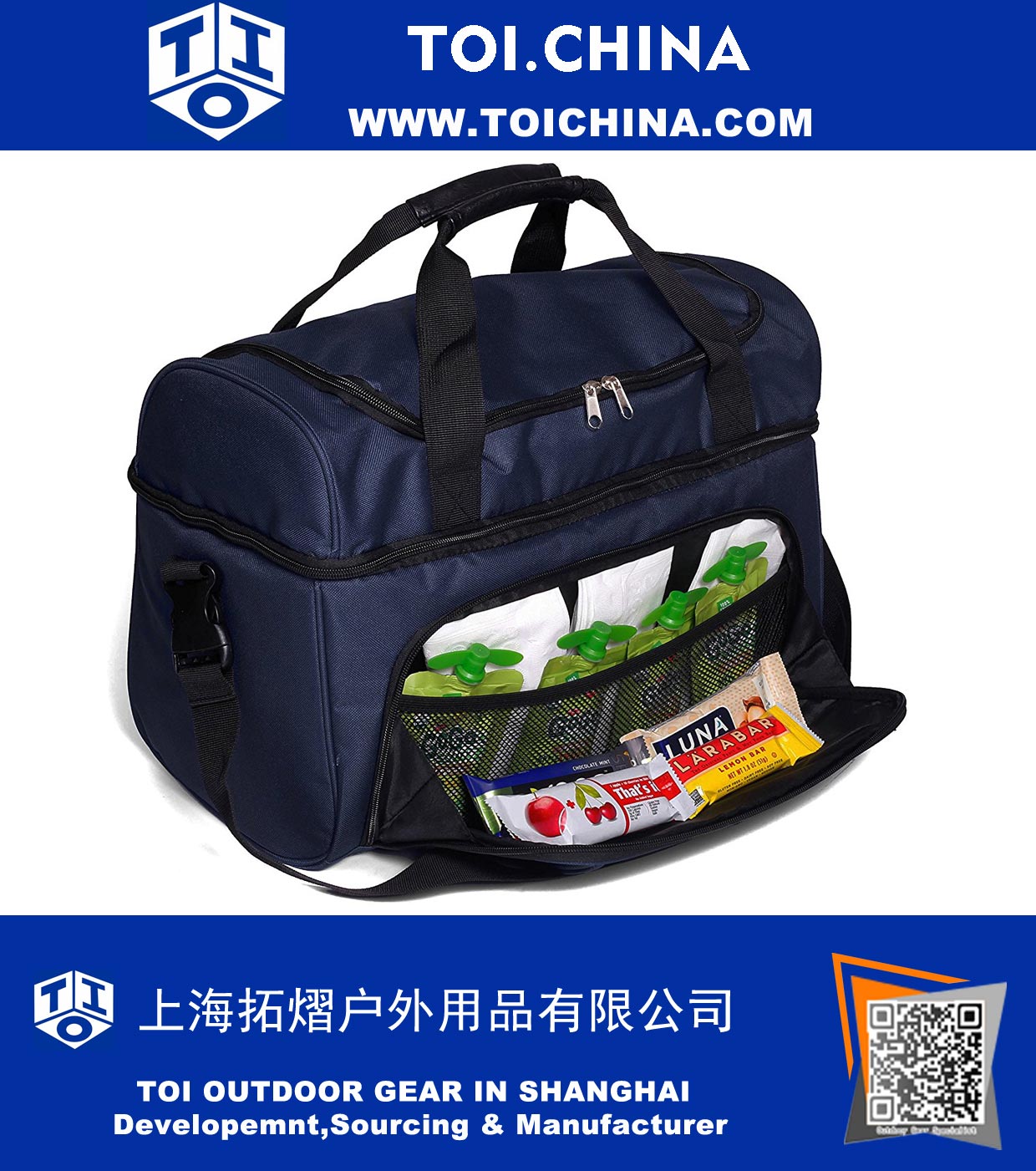 Large Cooler Bag