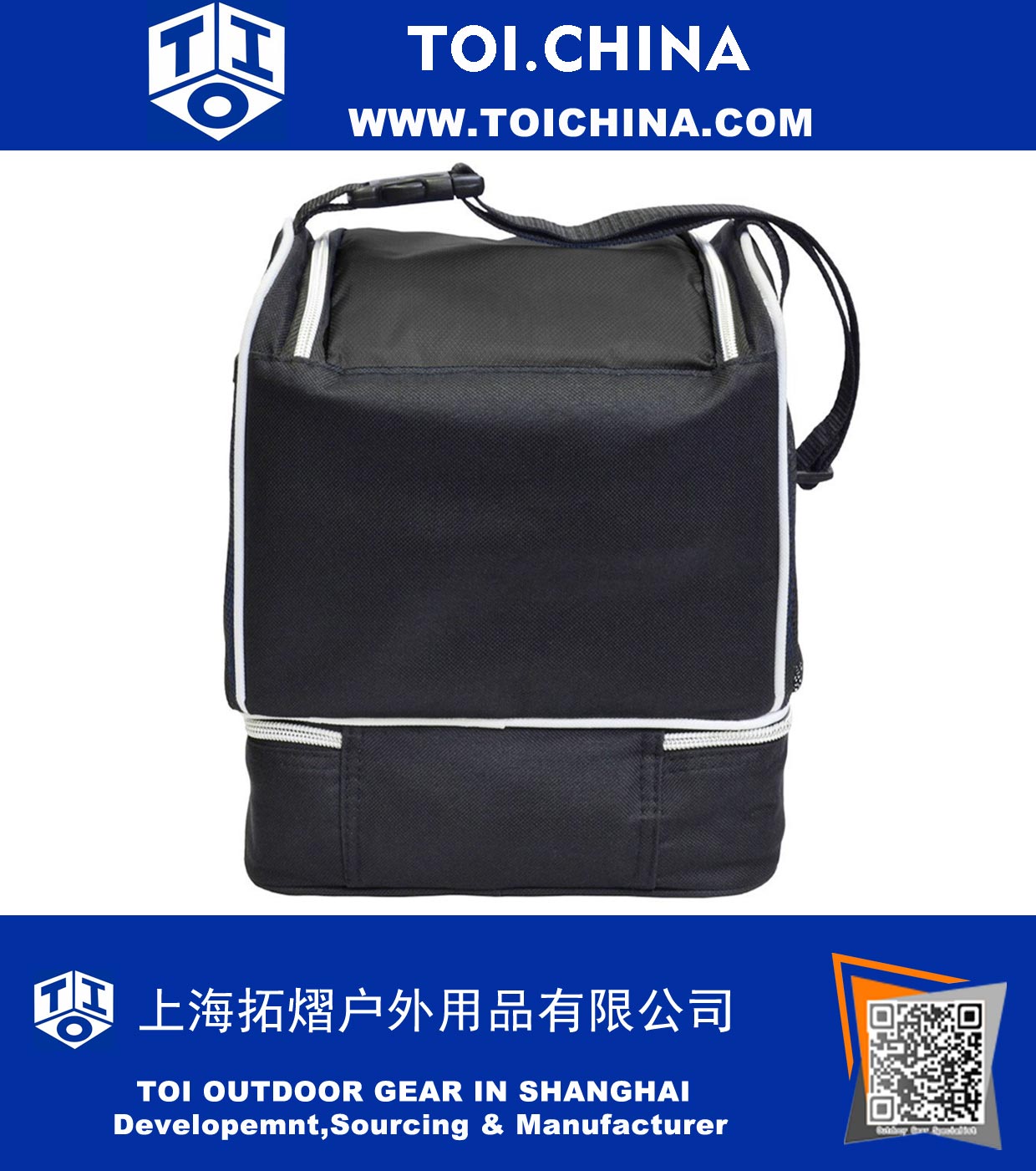 Insulated Lunch Bag