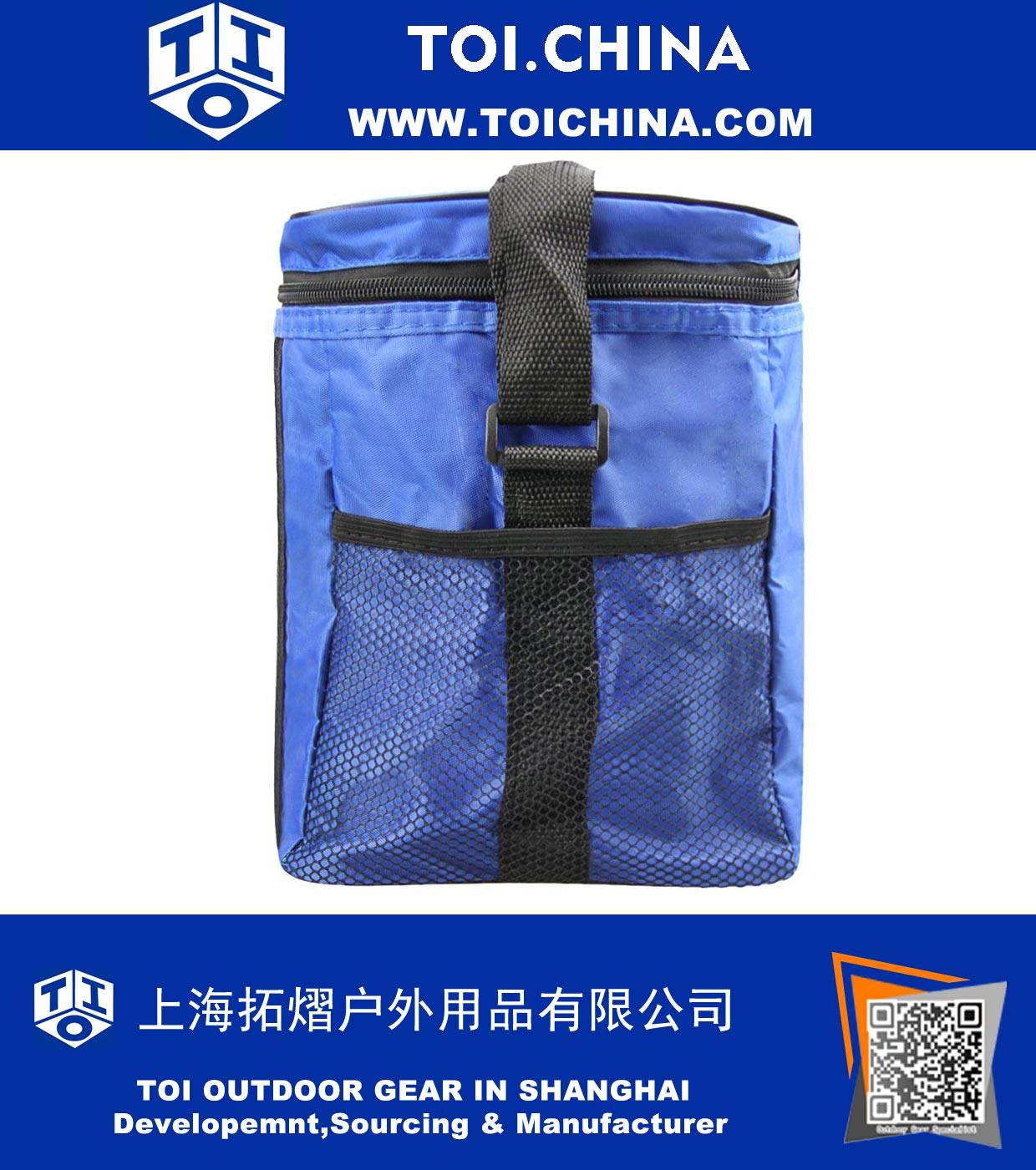 Durable Oxford Cooler Bag